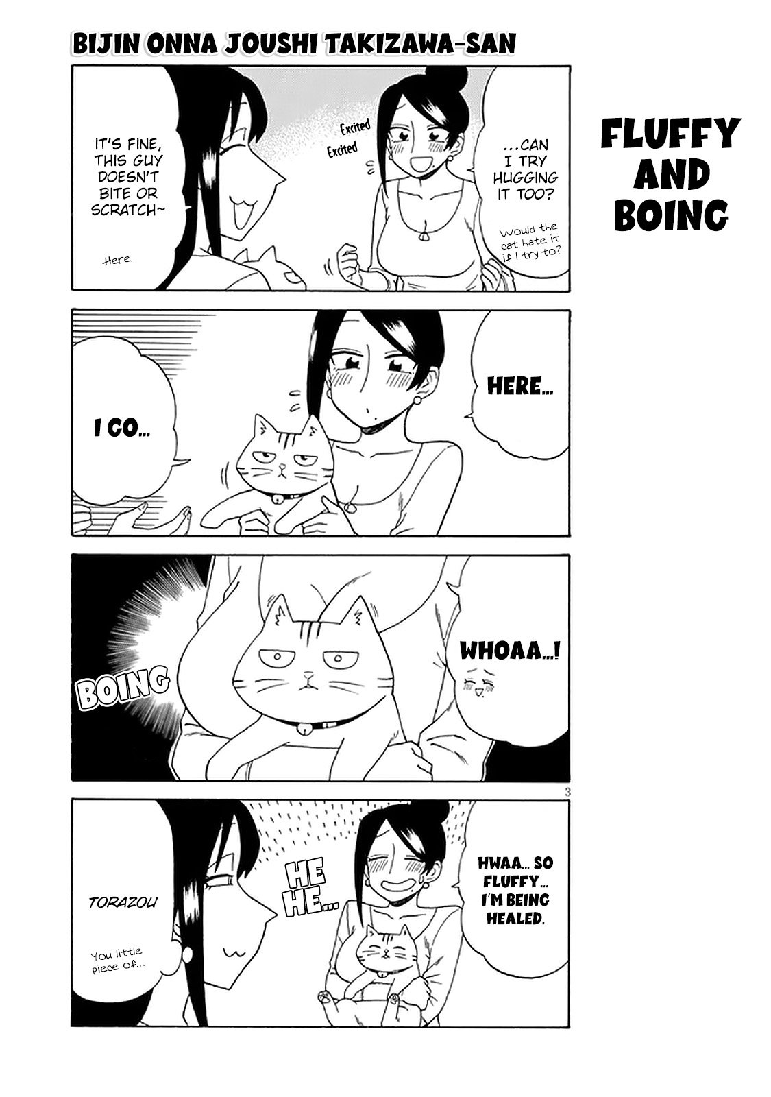 Page 3 of Chapter 114