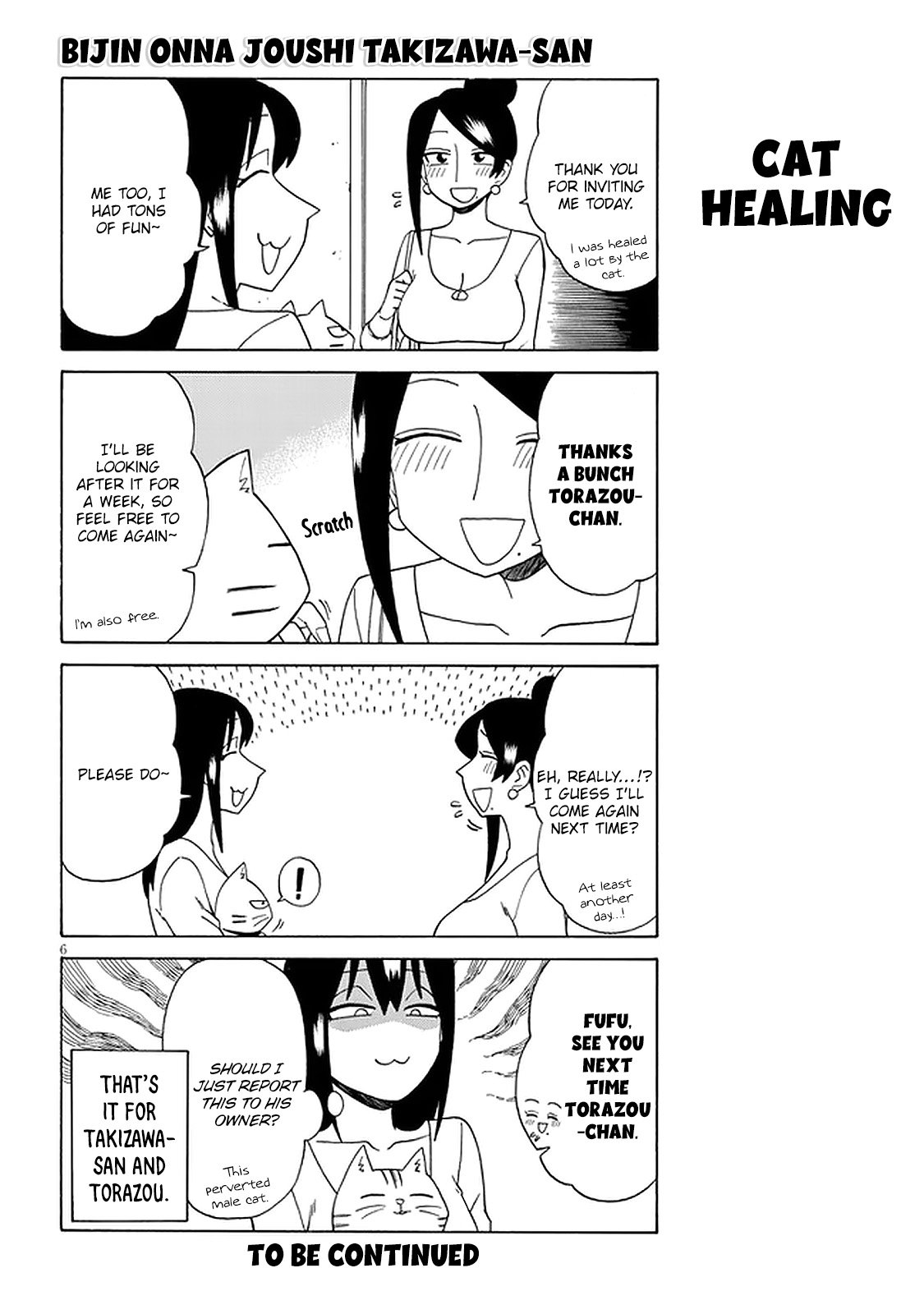 Page 6 of Chapter 114