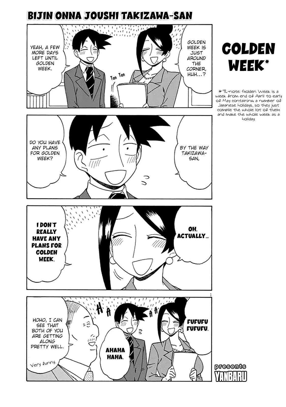 Page 1 of Chapter 115