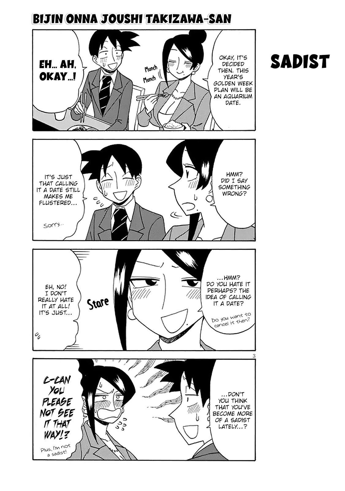 Page 3 of Chapter 115