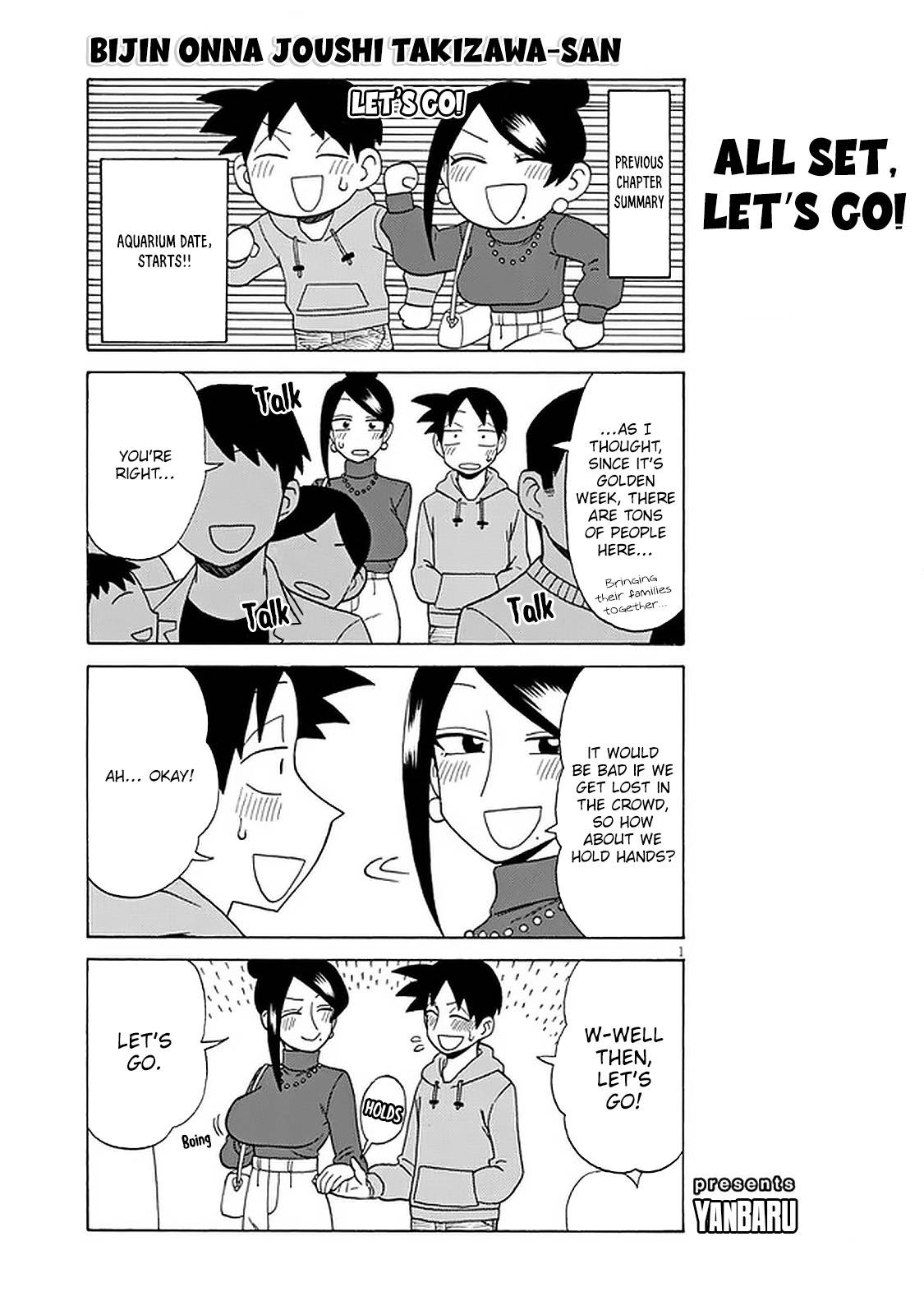 Page 1 of Chapter 116