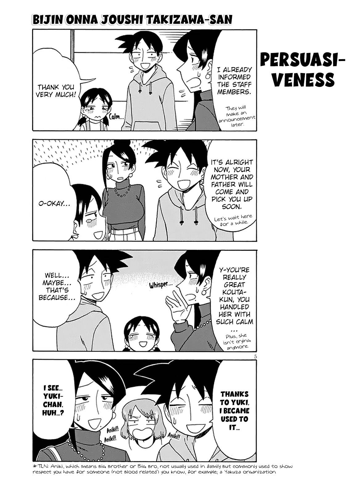Page 5 of Chapter 116