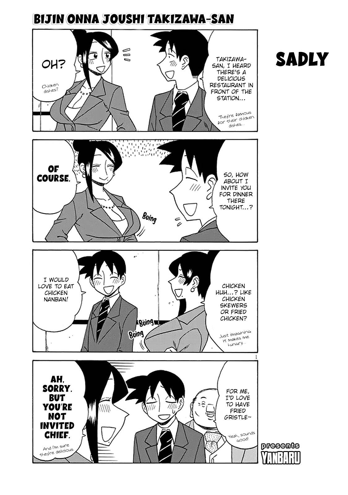 Page 1 of Chapter 118