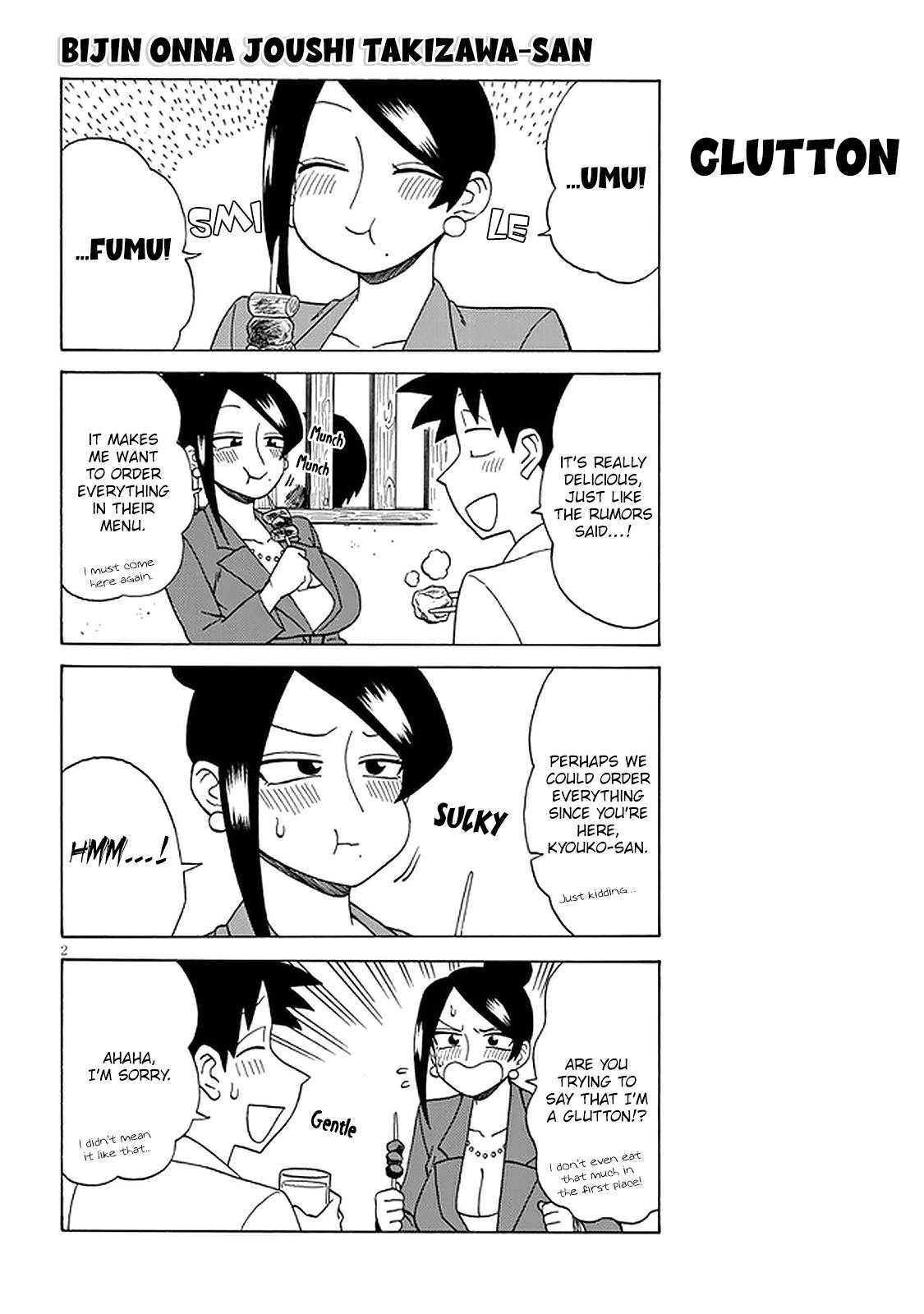 Page 2 of Chapter 118