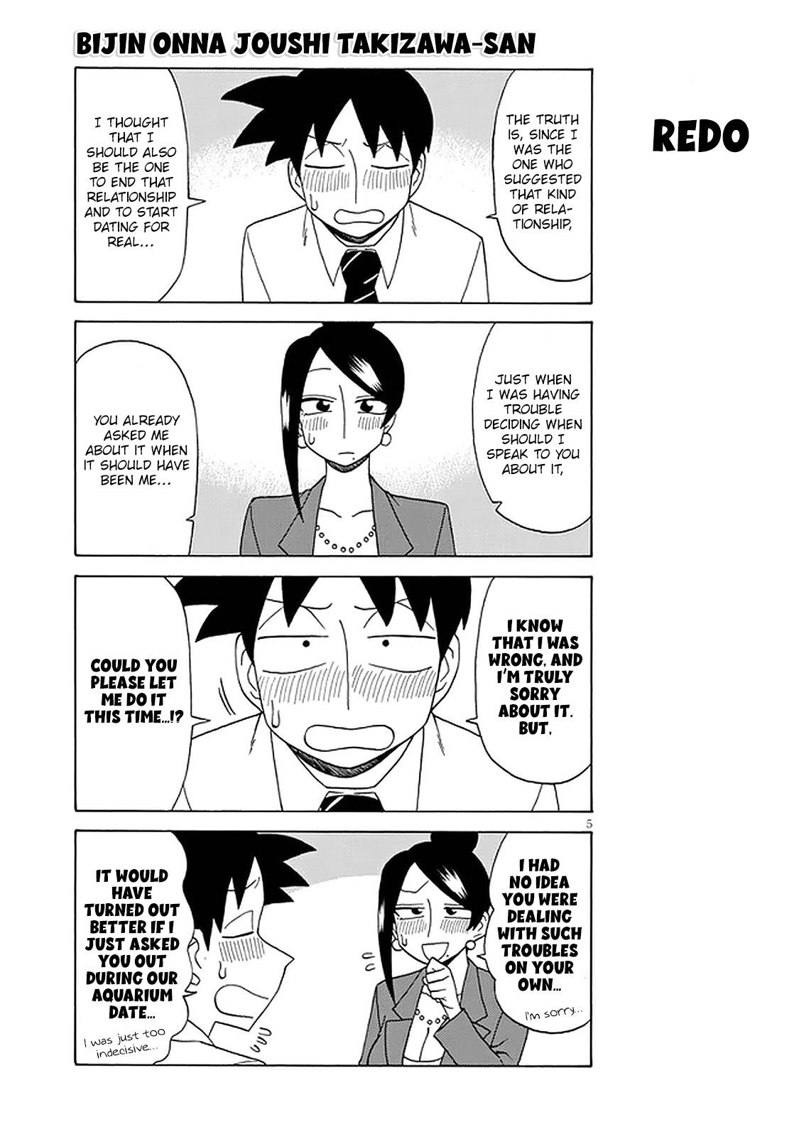 Page 5 of Chapter 118