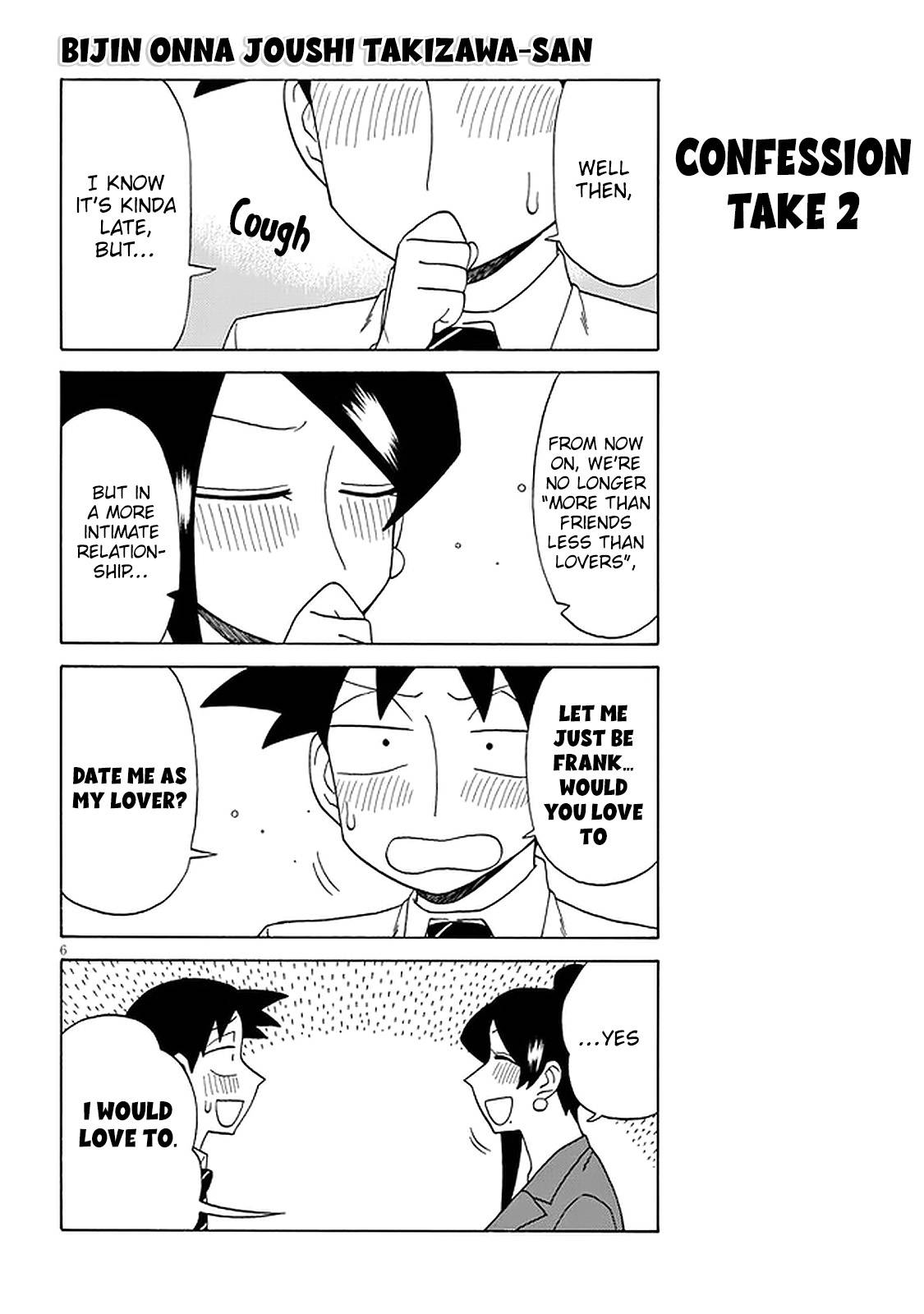 Page 6 of Chapter 118