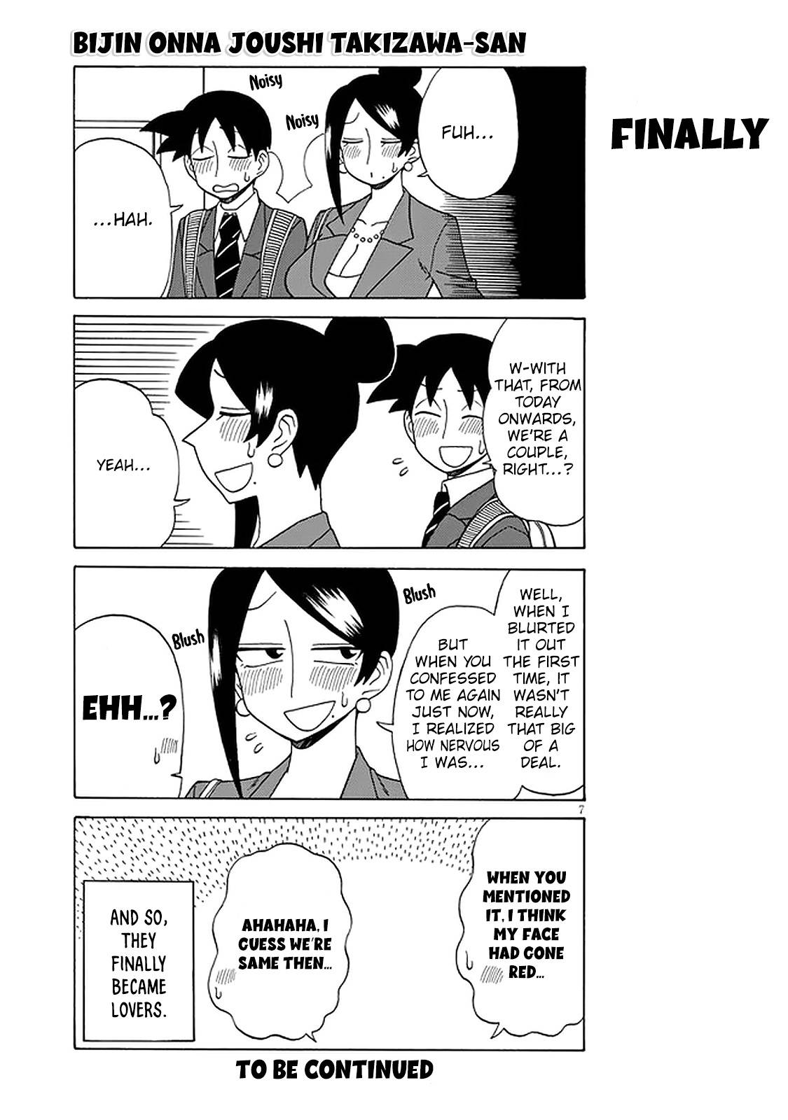 Page 7 of Chapter 118