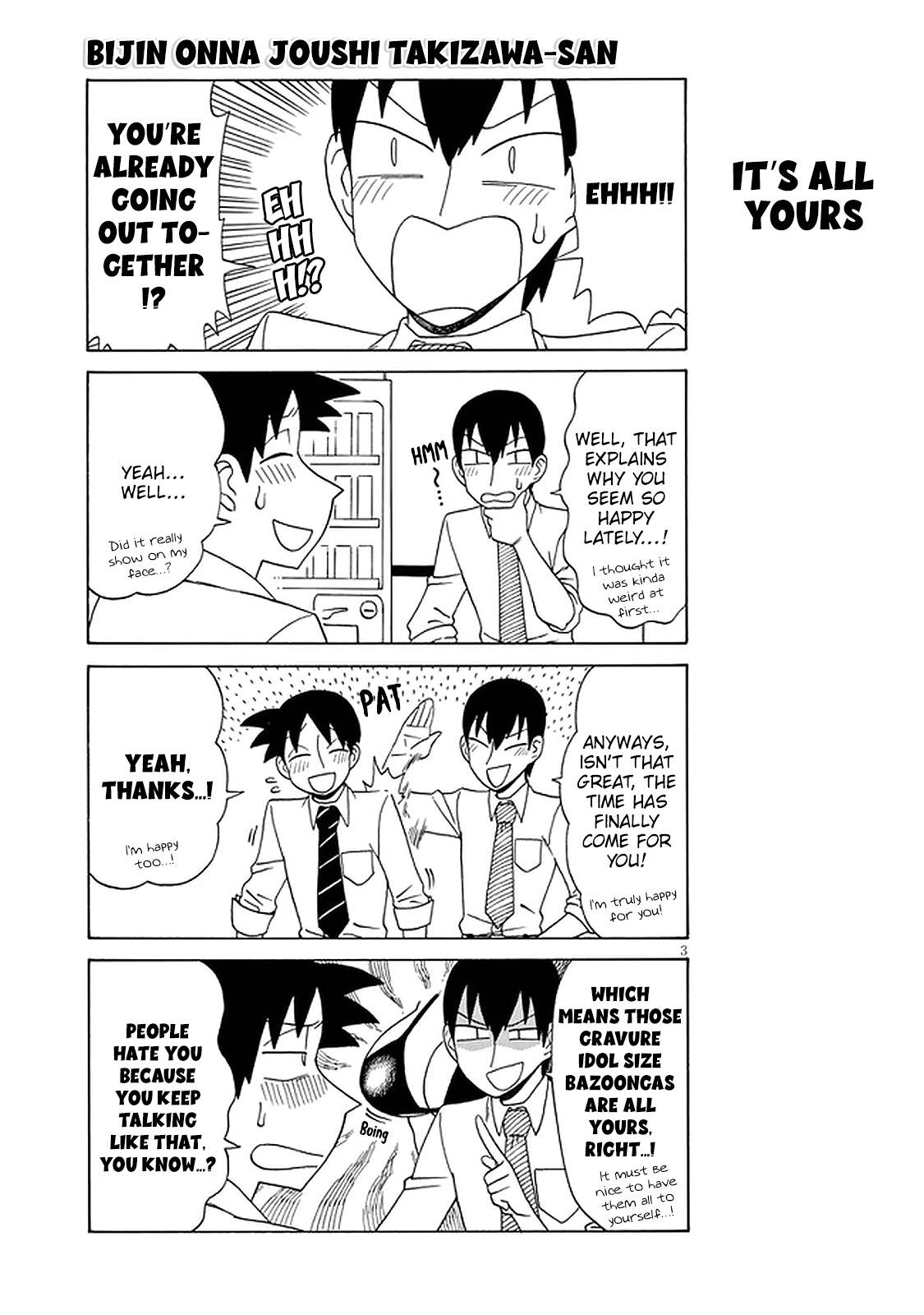 Page 3 of Chapter 119