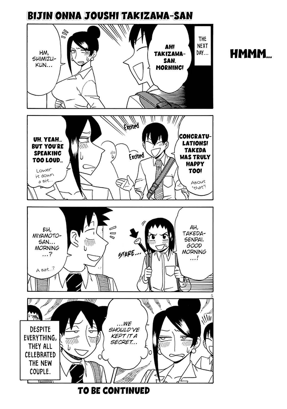 Page 5 of Chapter 119