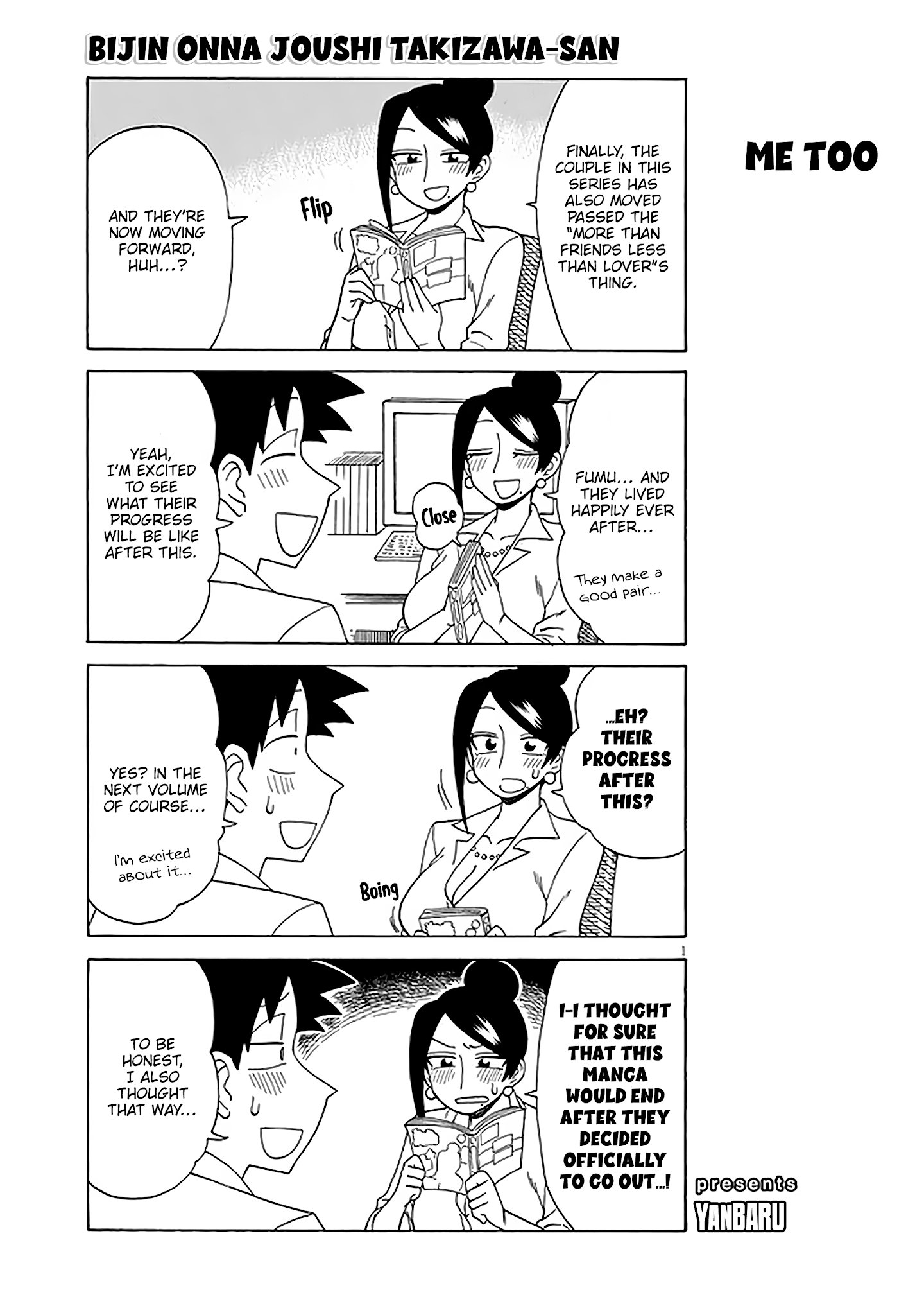 Page 1 of Chapter 119.5