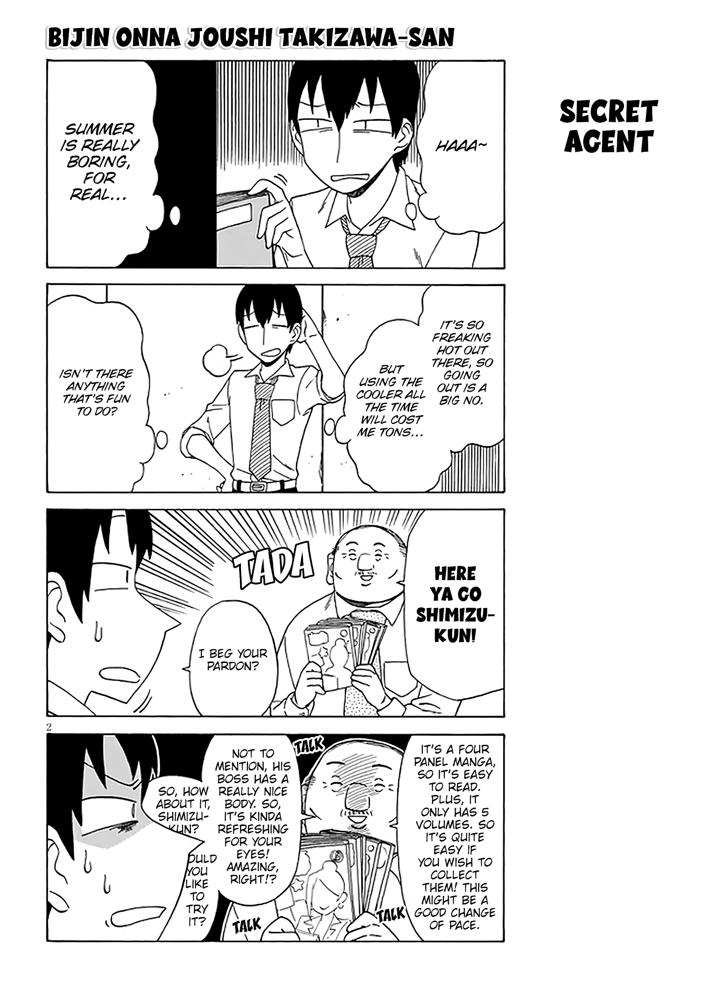Page 2 of Chapter 119.5