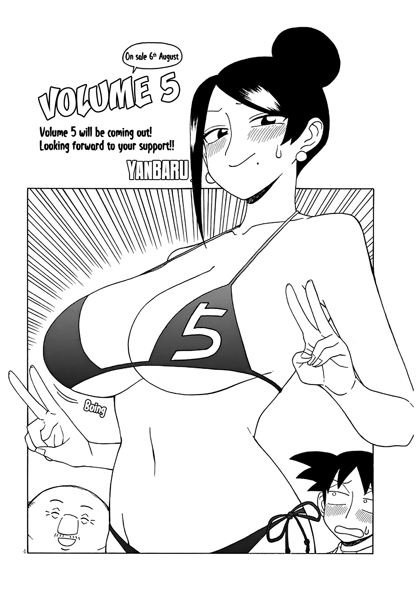 Page 4 of Chapter 119.5