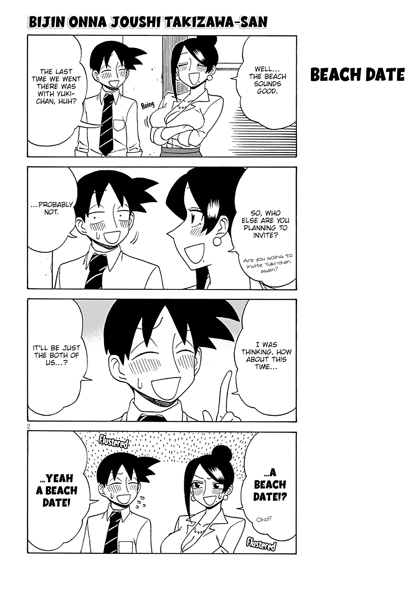 Page 2 of Chapter 120