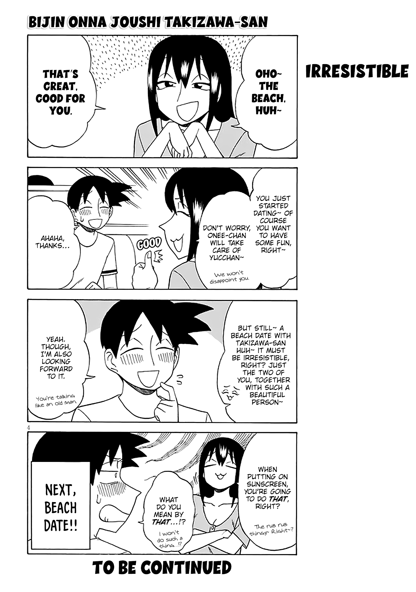 Page 4 of Chapter 120