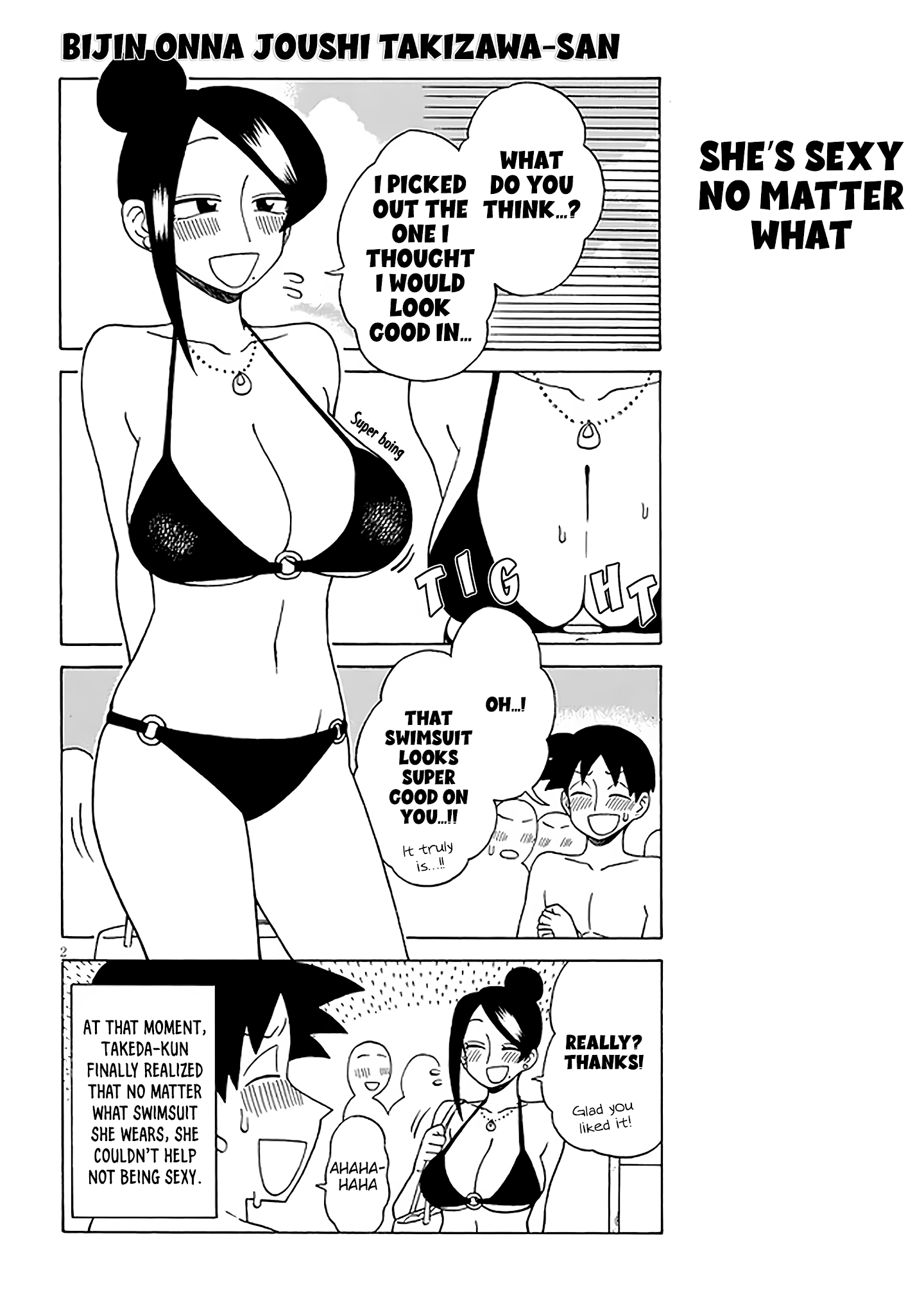Page 2 of Chapter 121
