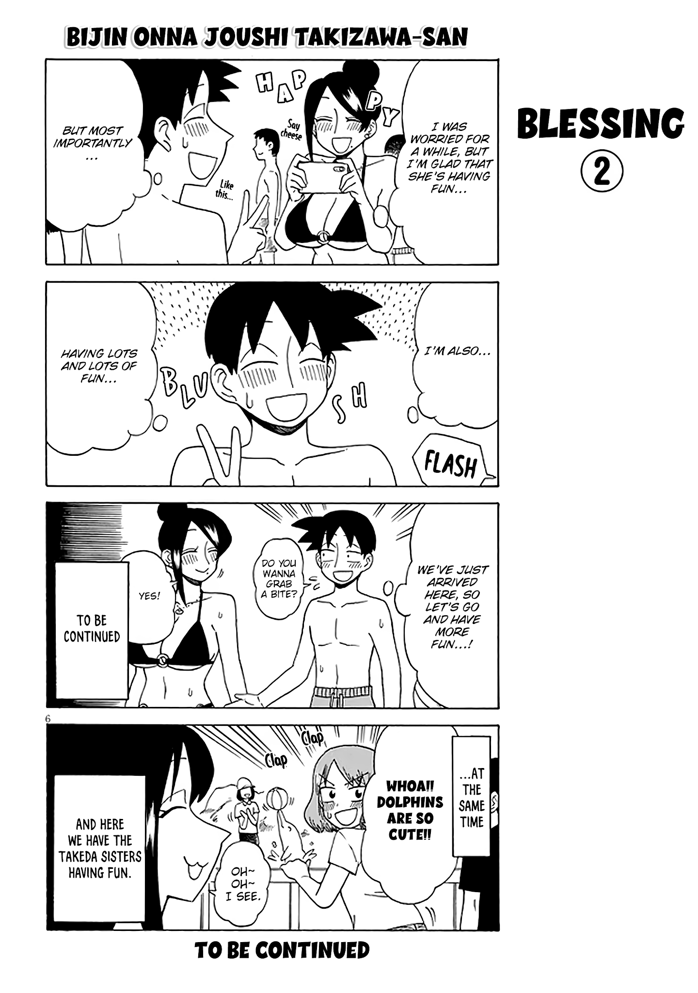 Page 6 of Chapter 121