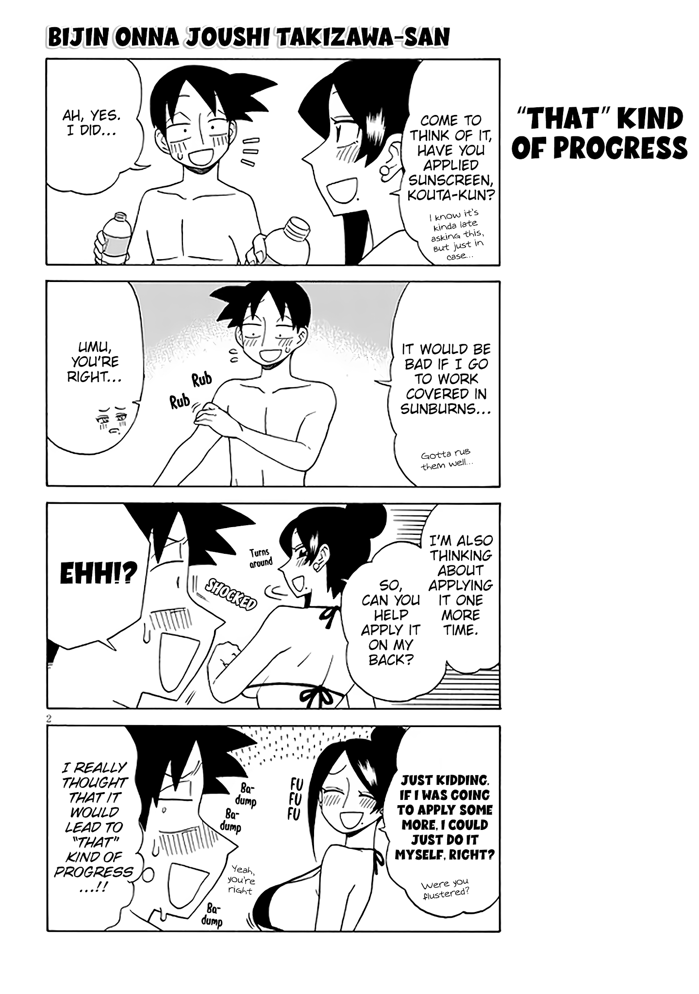 Page 2 of Chapter 122