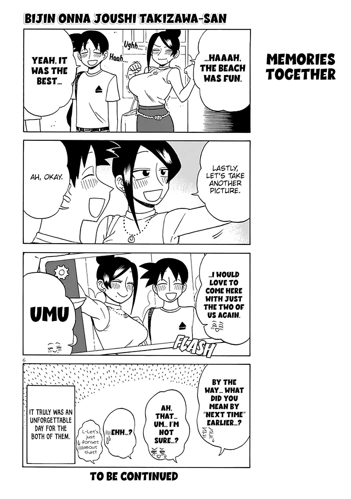 Page 6 of Chapter 122