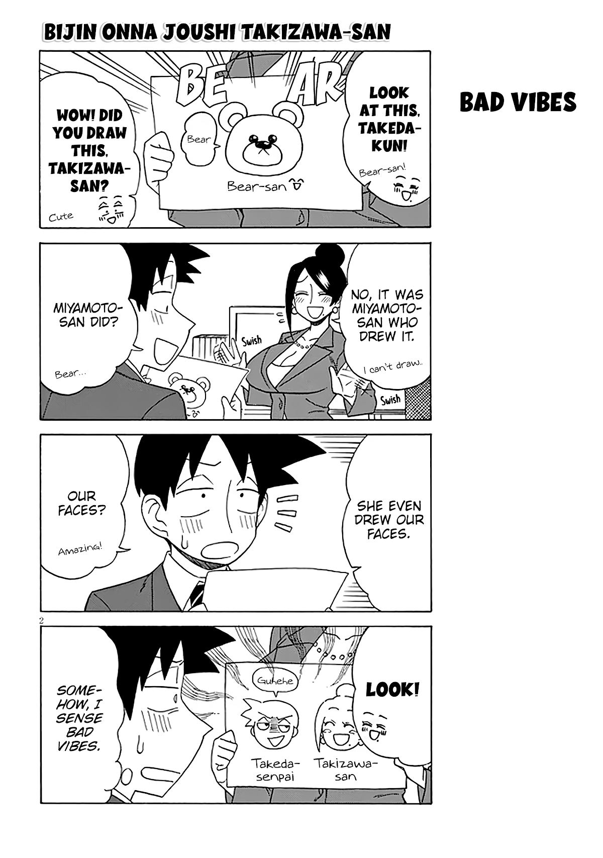 Page 2 of Chapter 124