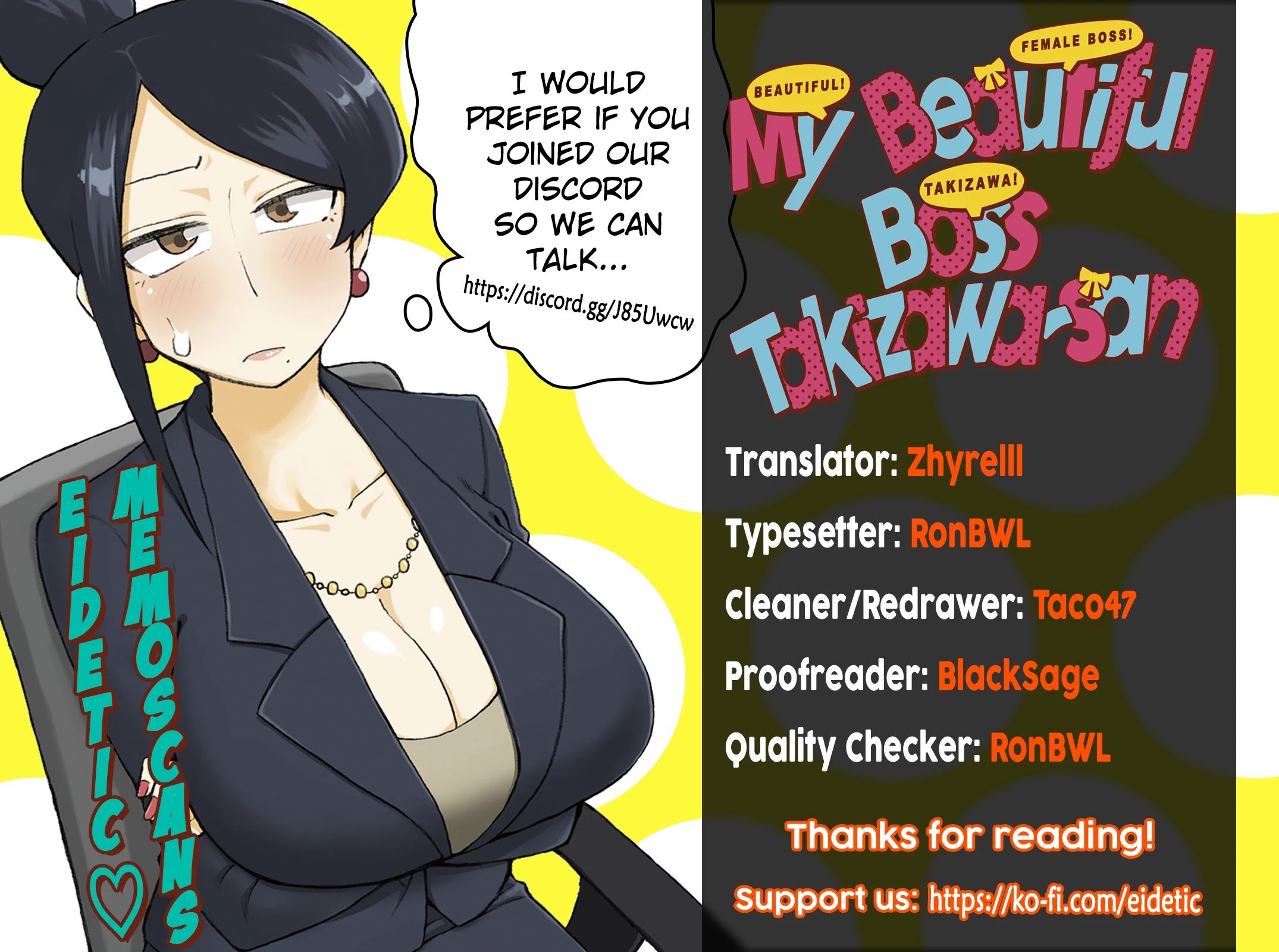 Page 6 of Chapter 124