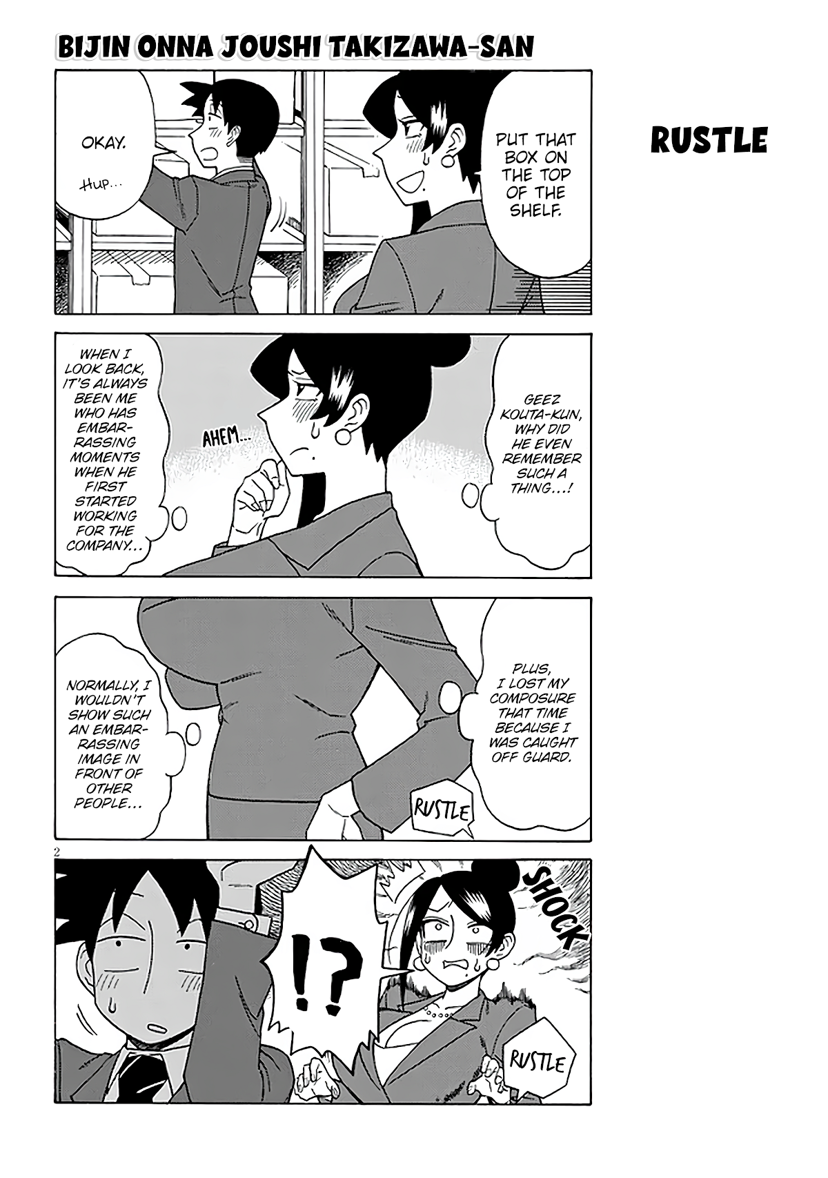 Page 2 of Chapter 125