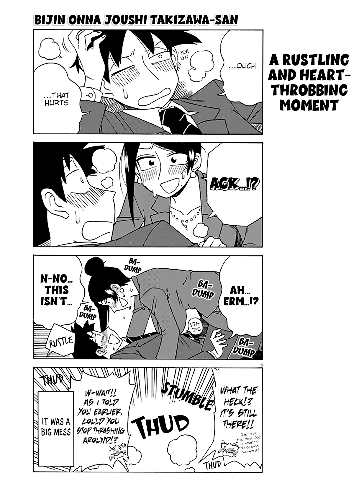 Page 5 of Chapter 125