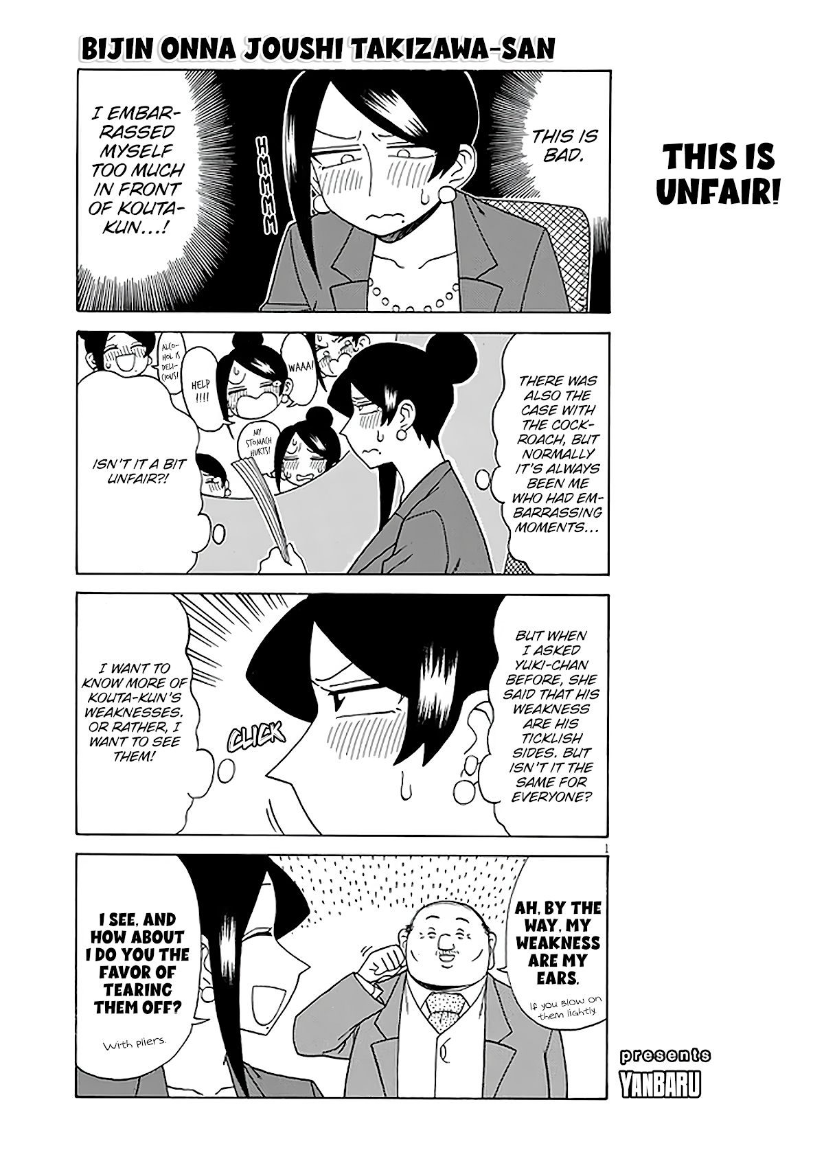 Page 1 of Chapter 126