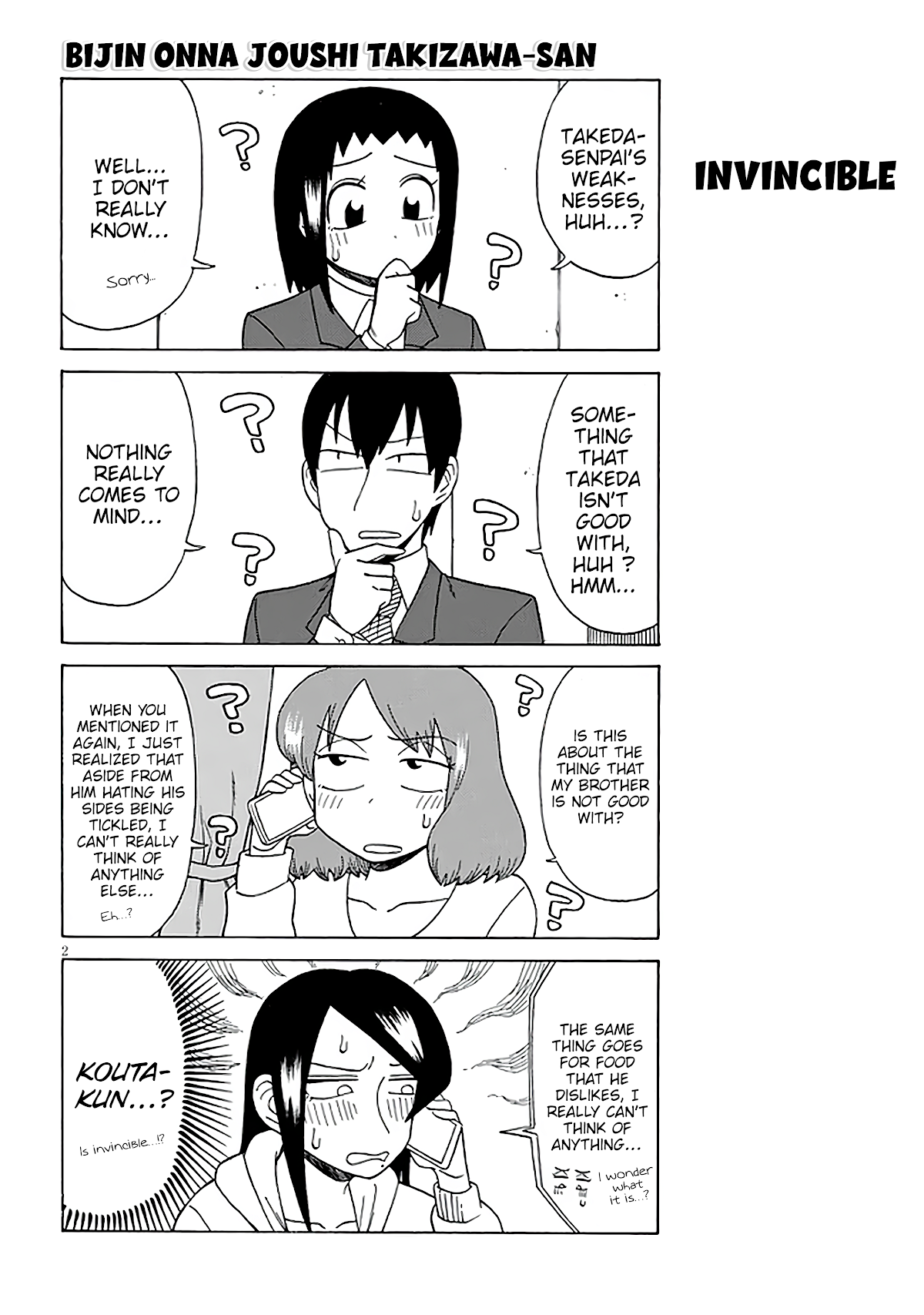 Page 2 of Chapter 126