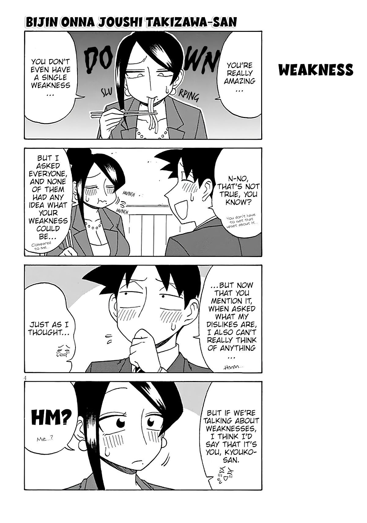 Page 4 of Chapter 126