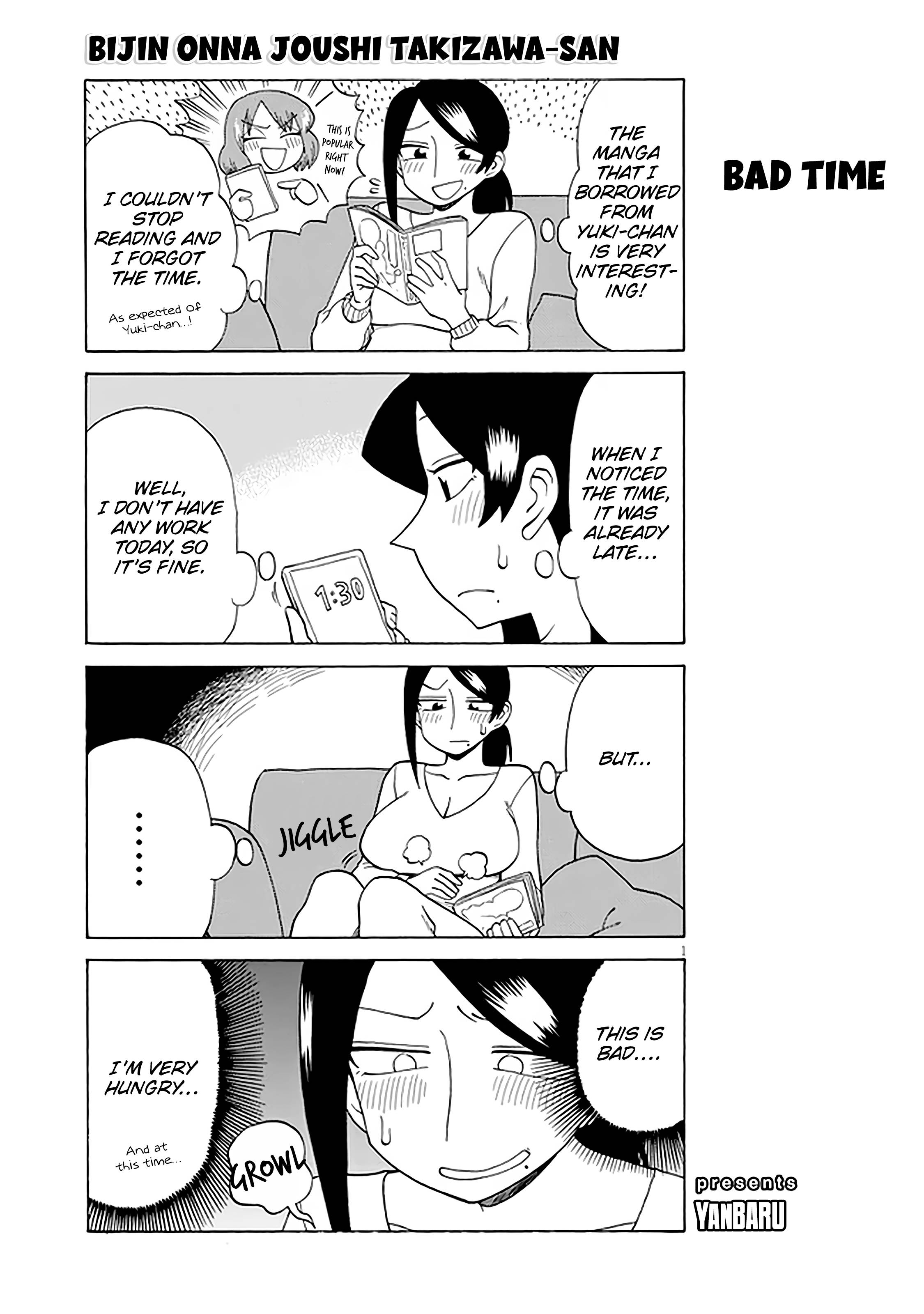 Page 1 of Chapter 127