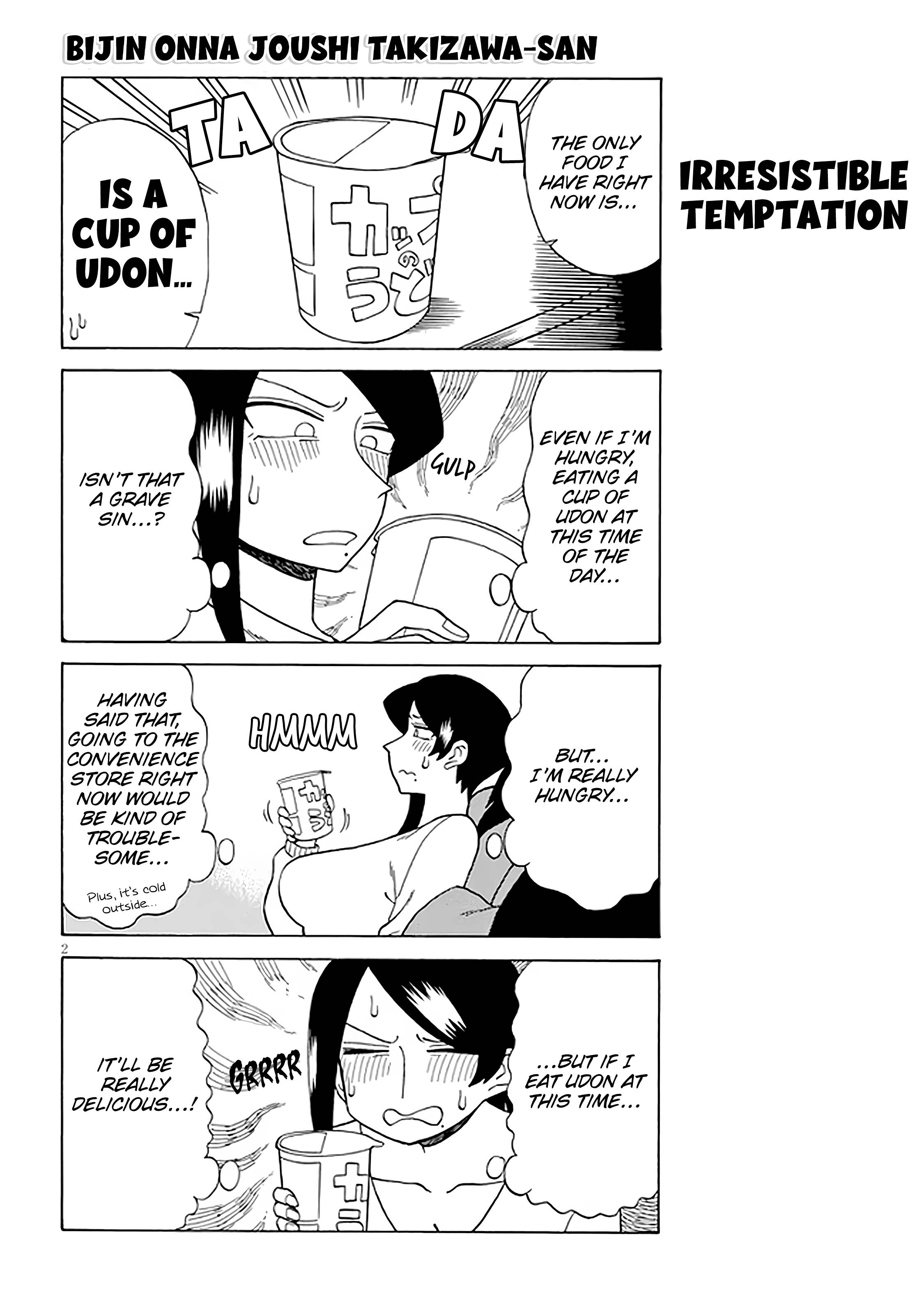 Page 2 of Chapter 127