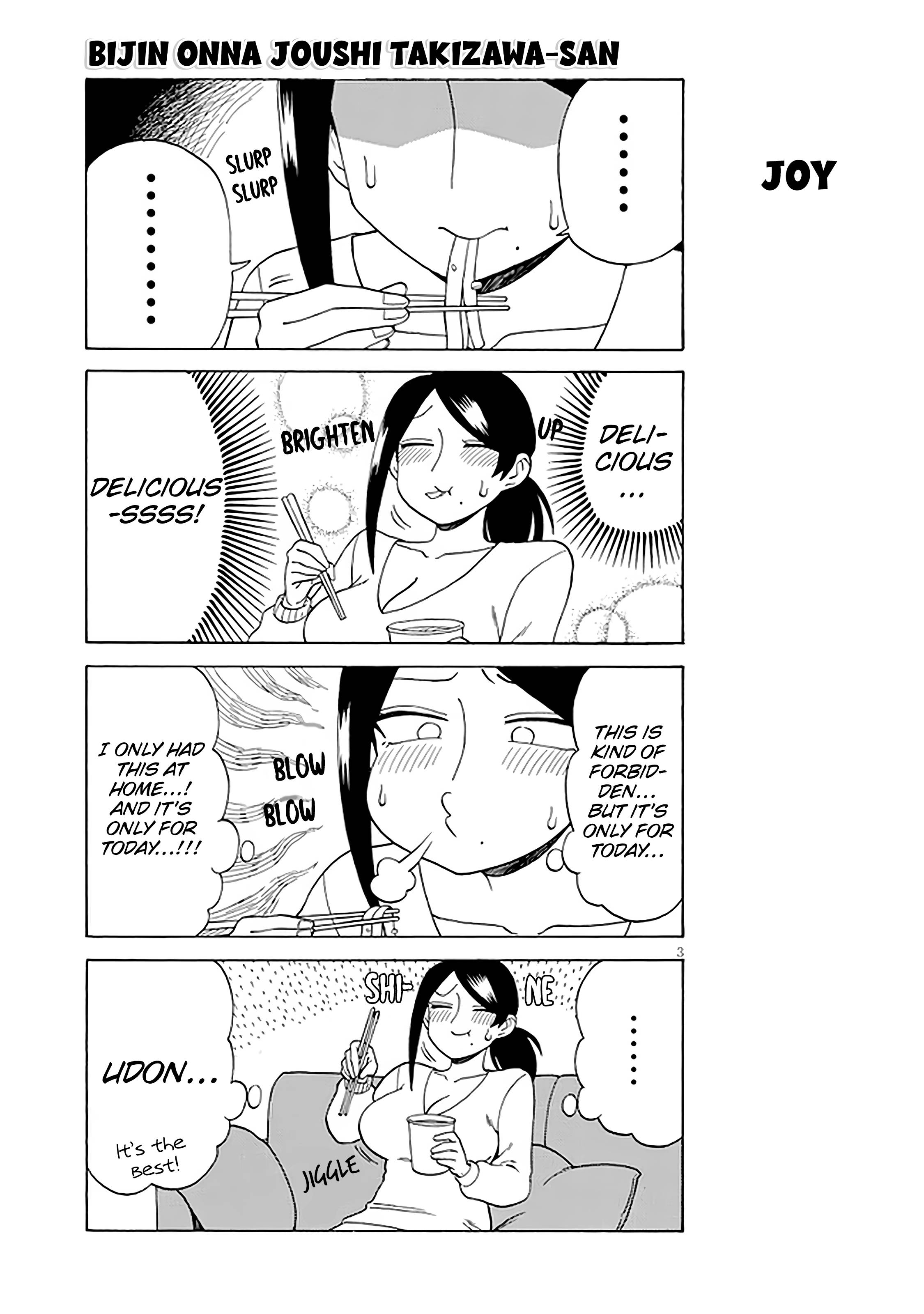 Page 3 of Chapter 127