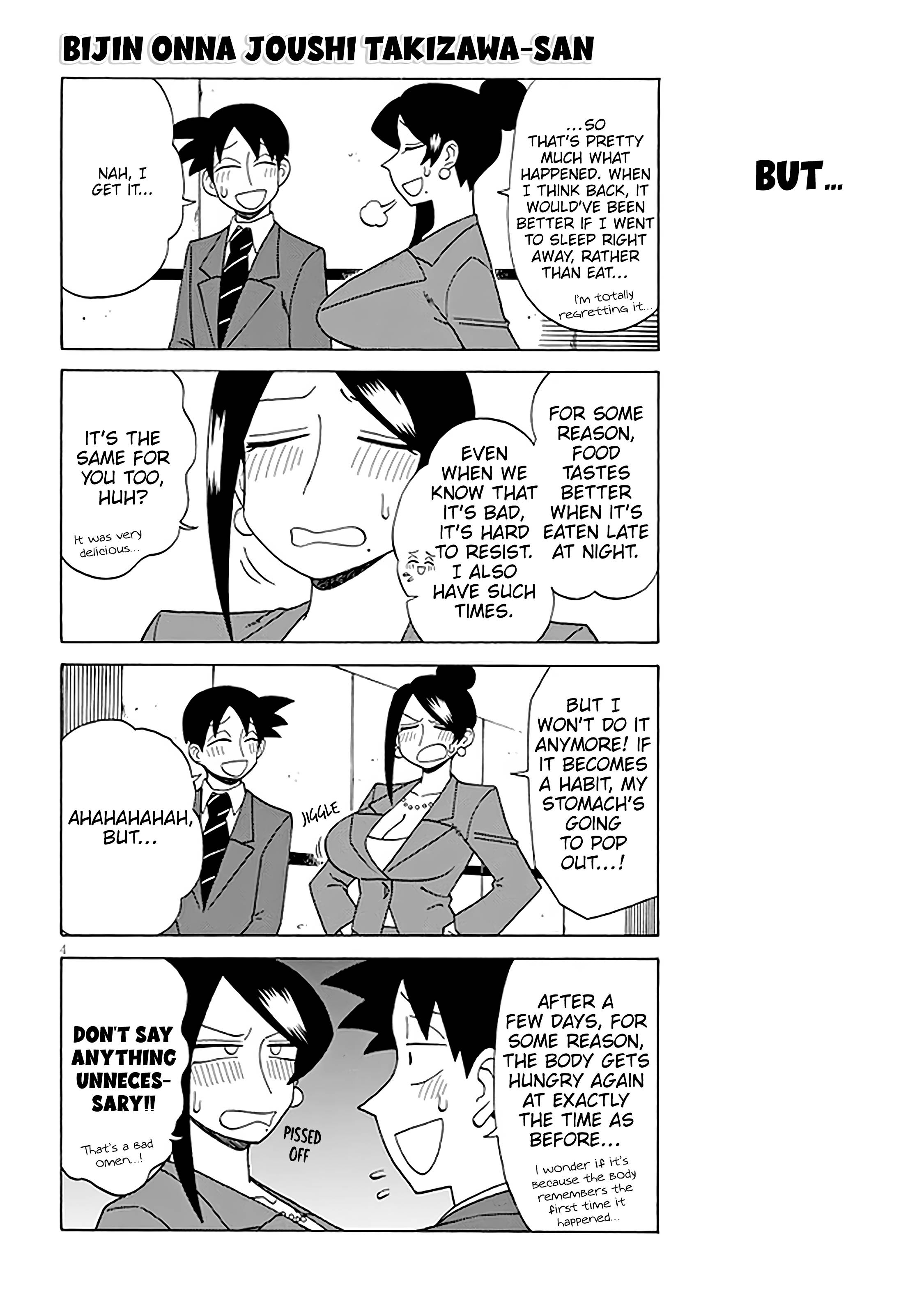 Page 4 of Chapter 127
