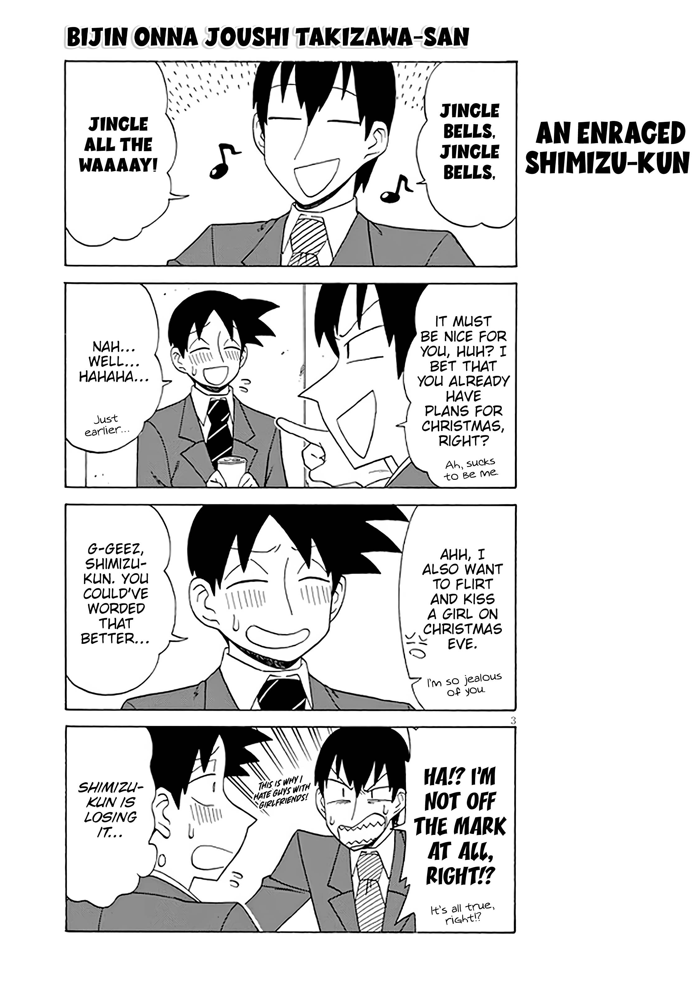 Page 3 of Chapter 128