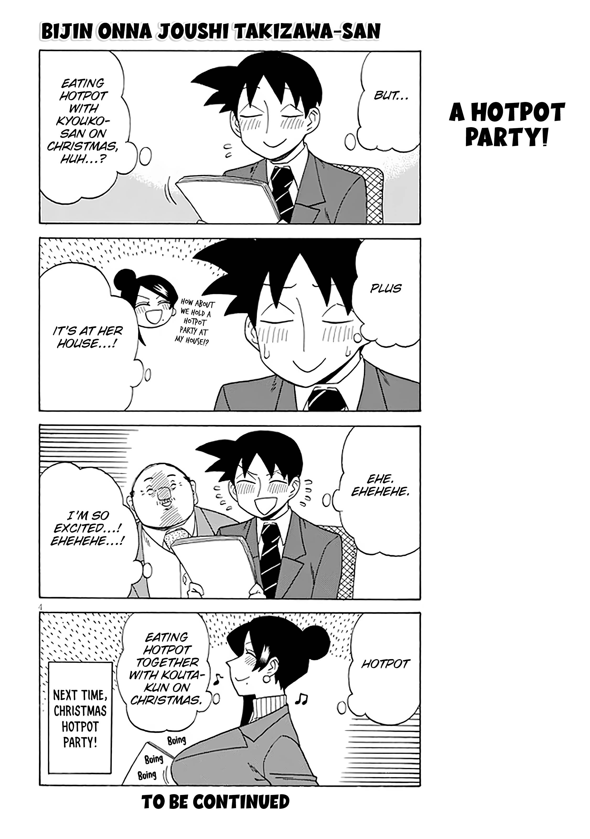 Page 4 of Chapter 128