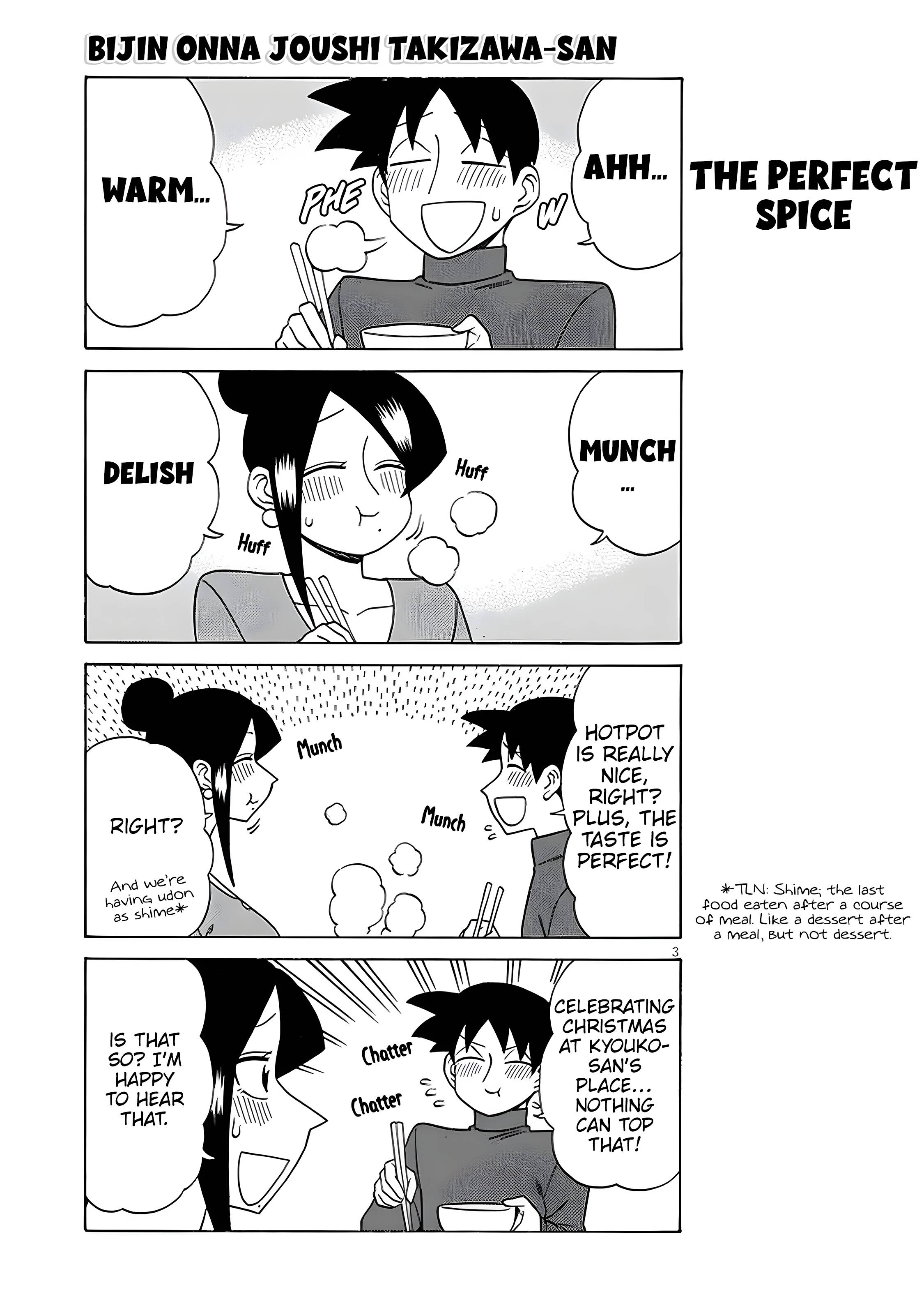 Page 3 of Chapter 129