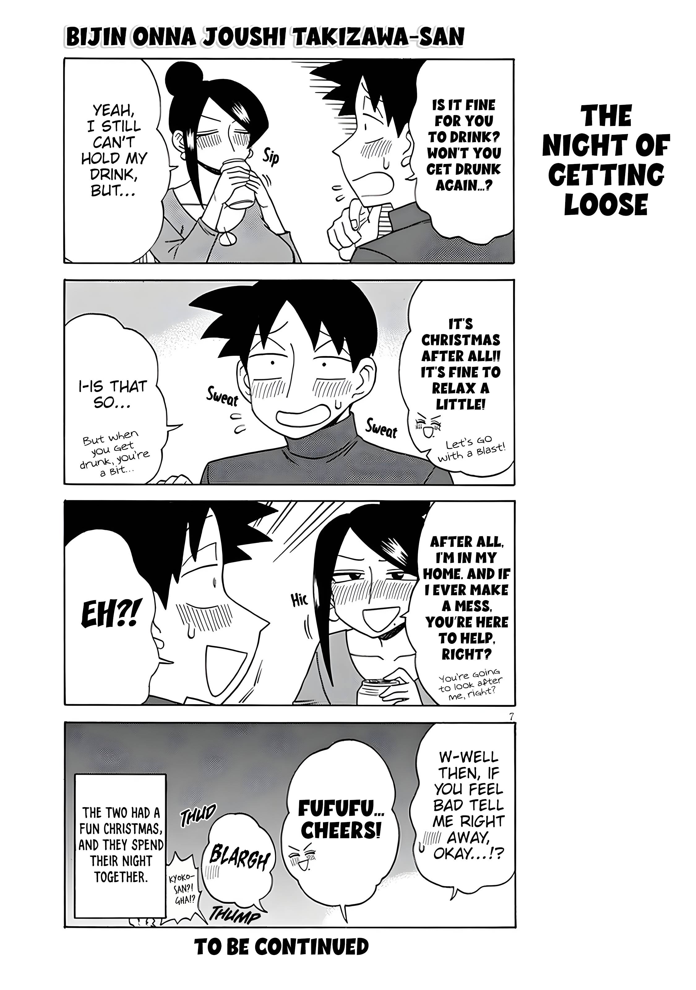 Page 7 of Chapter 129