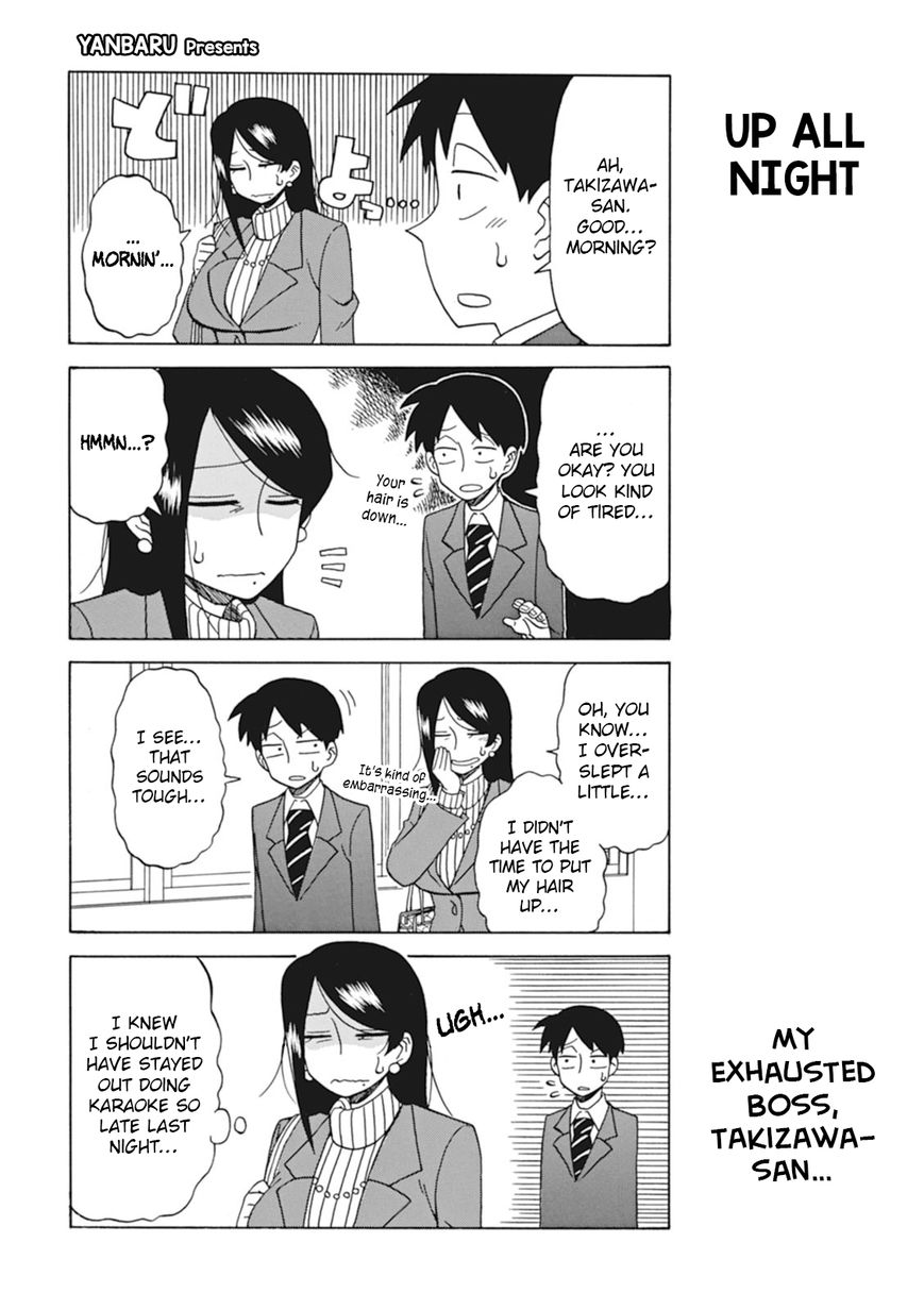 Page 1 of Chapter 13
