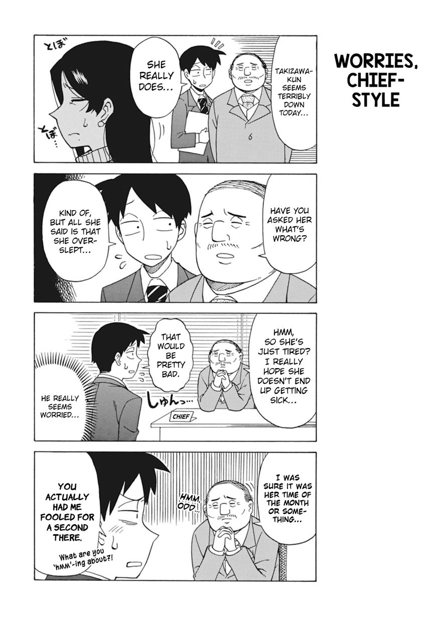 Page 3 of Chapter 13