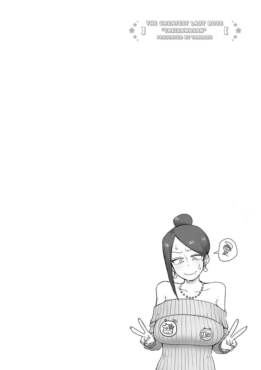Page 6 of Chapter 13