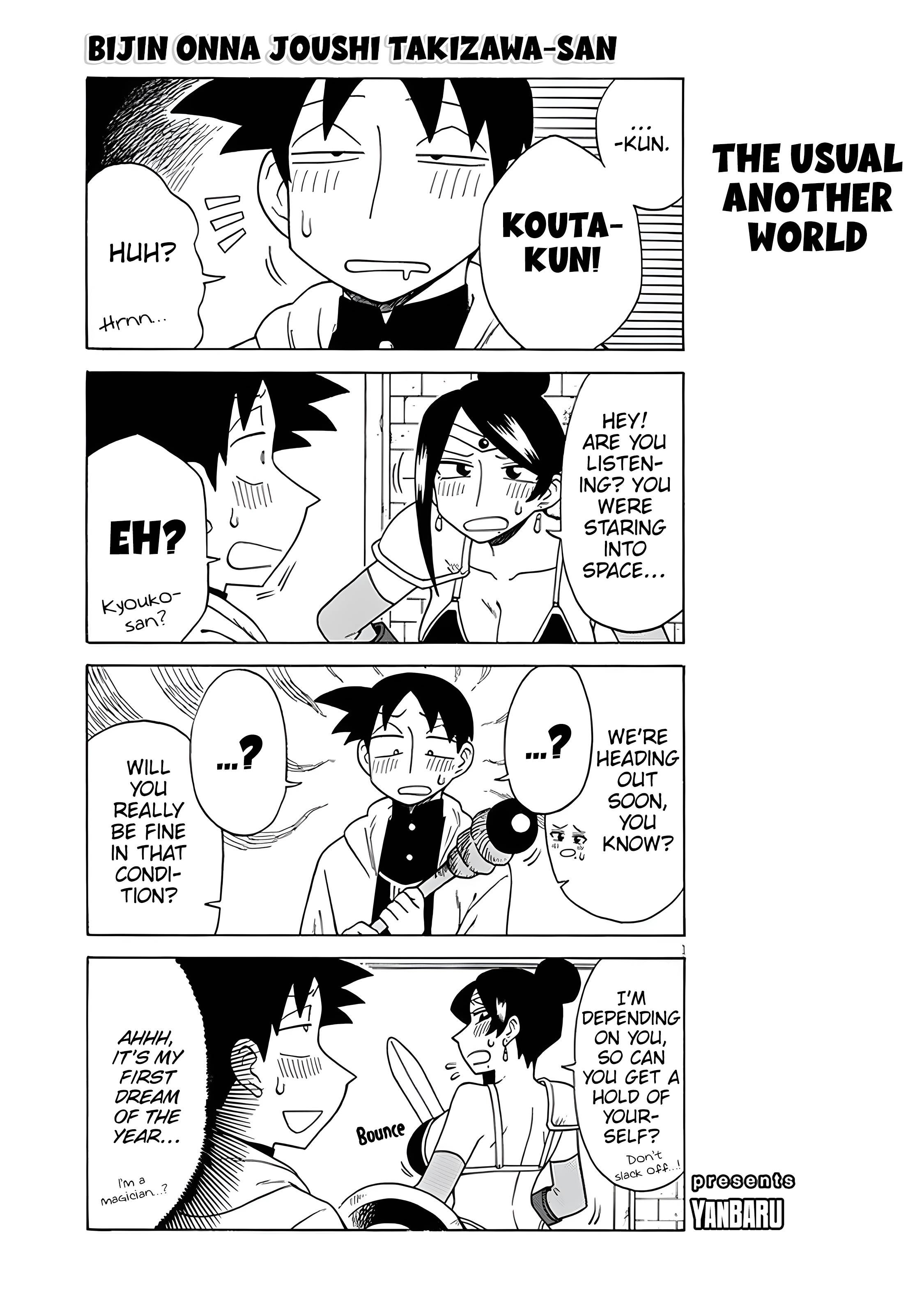 Page 1 of Chapter 130