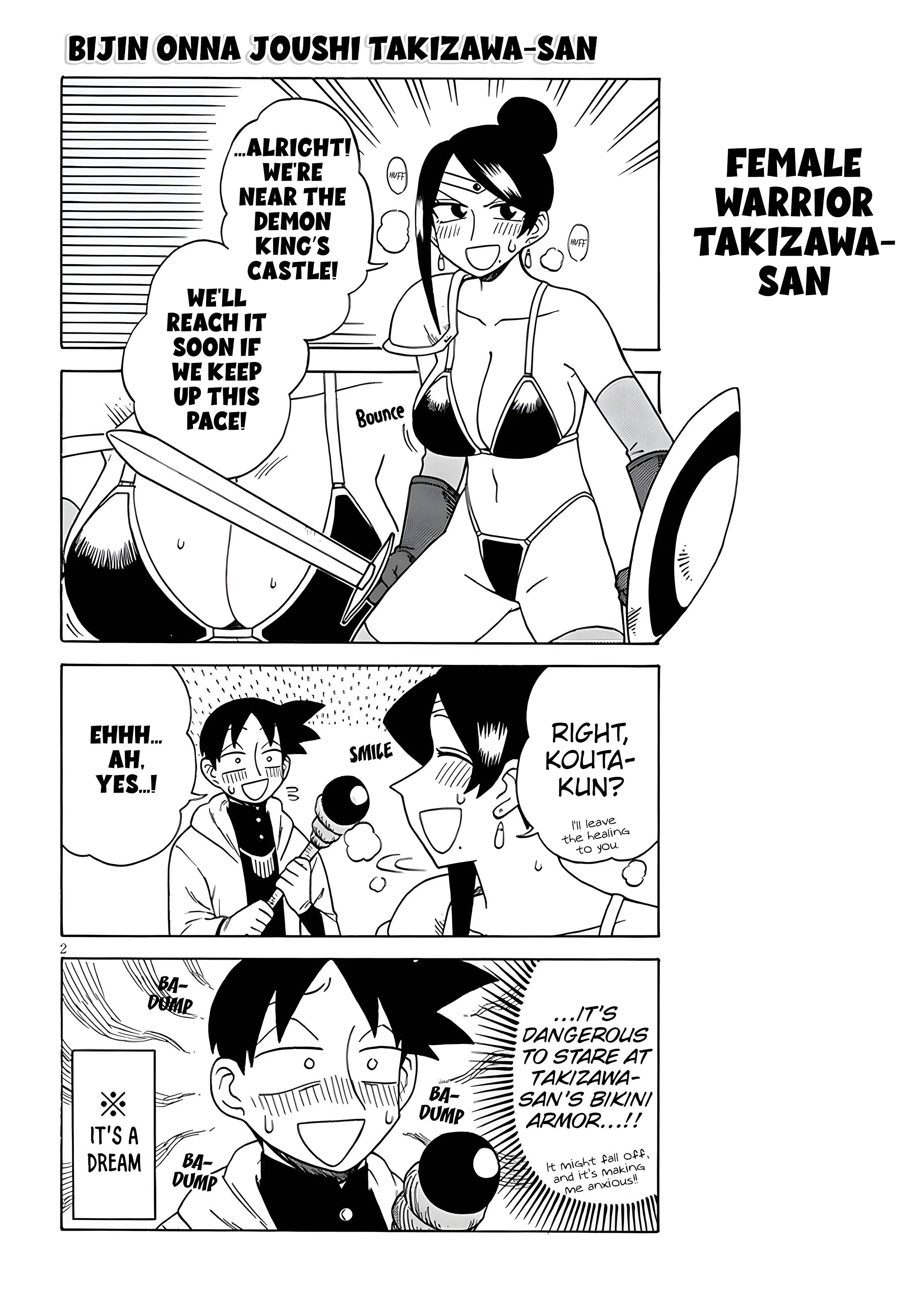 Page 2 of Chapter 130