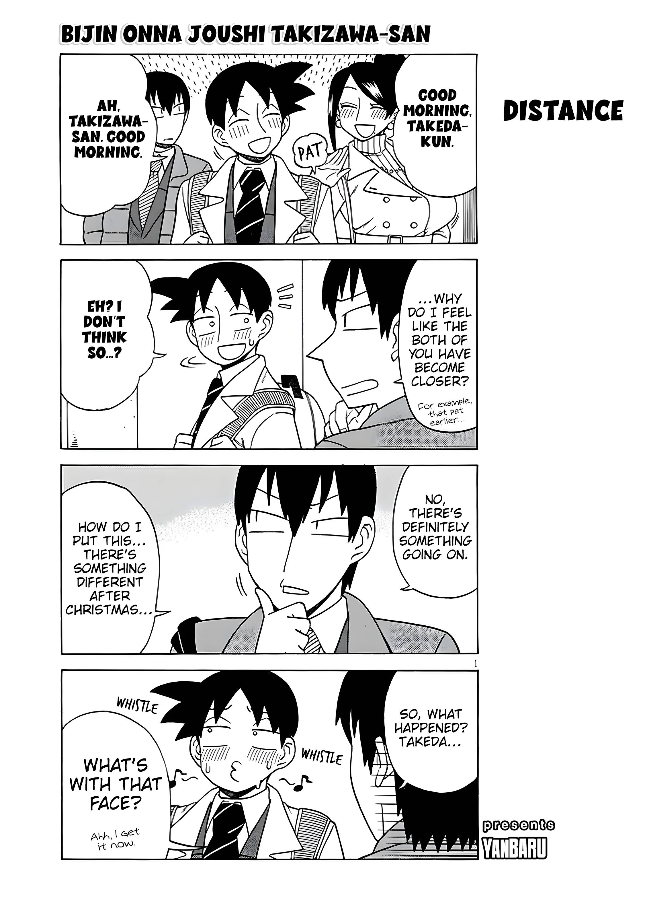 Page 1 of Chapter 131