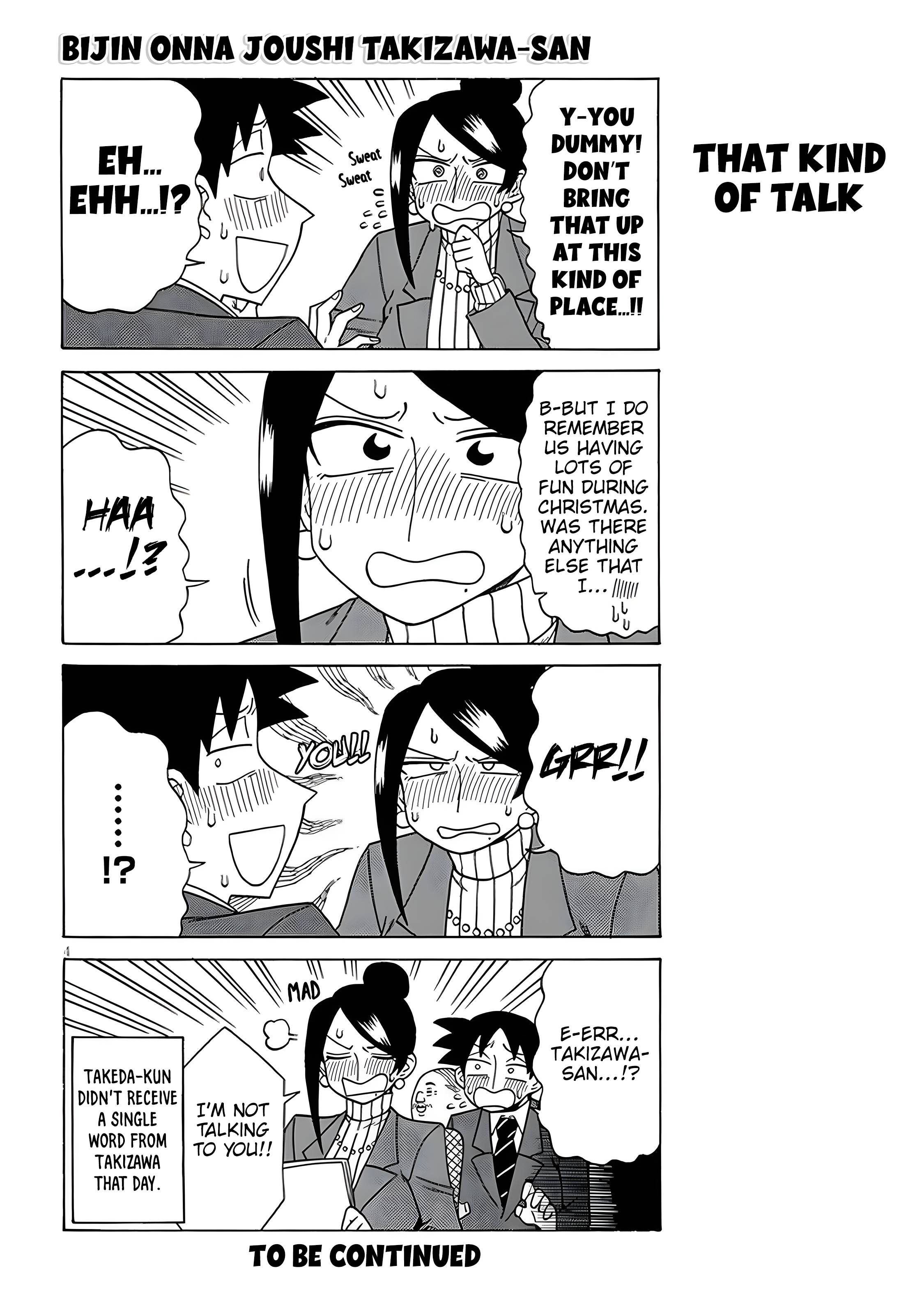 Page 4 of Chapter 131