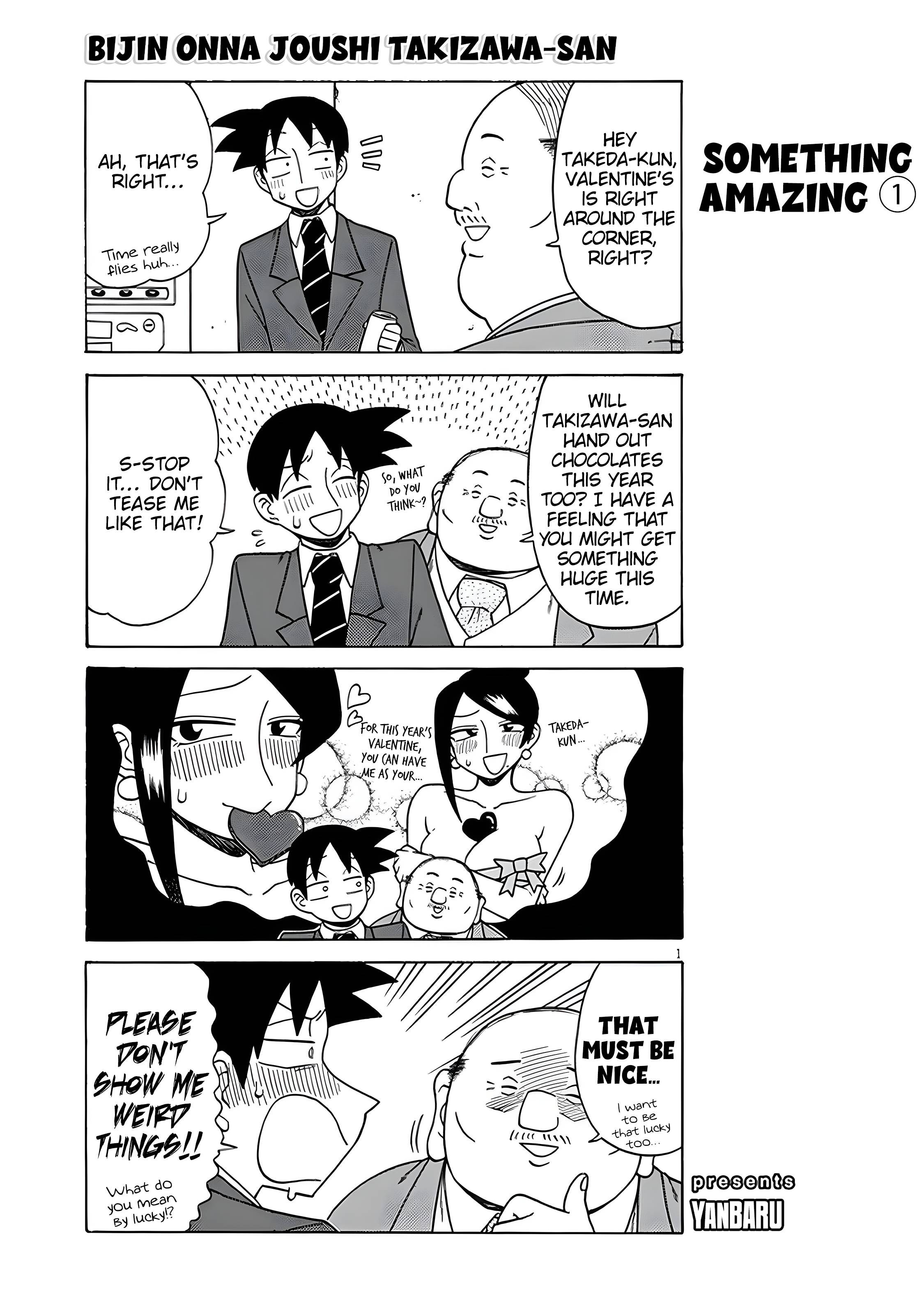 Page 1 of Chapter 132
