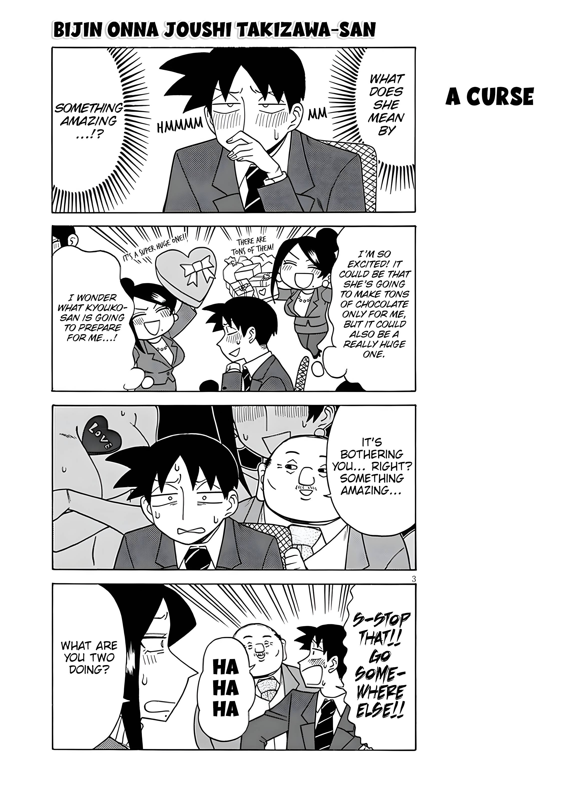 Page 3 of Chapter 132