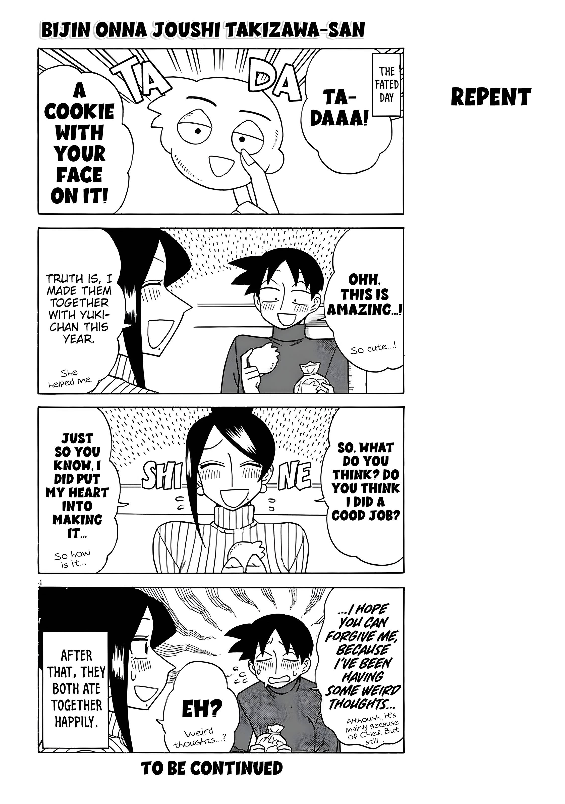 Page 4 of Chapter 132
