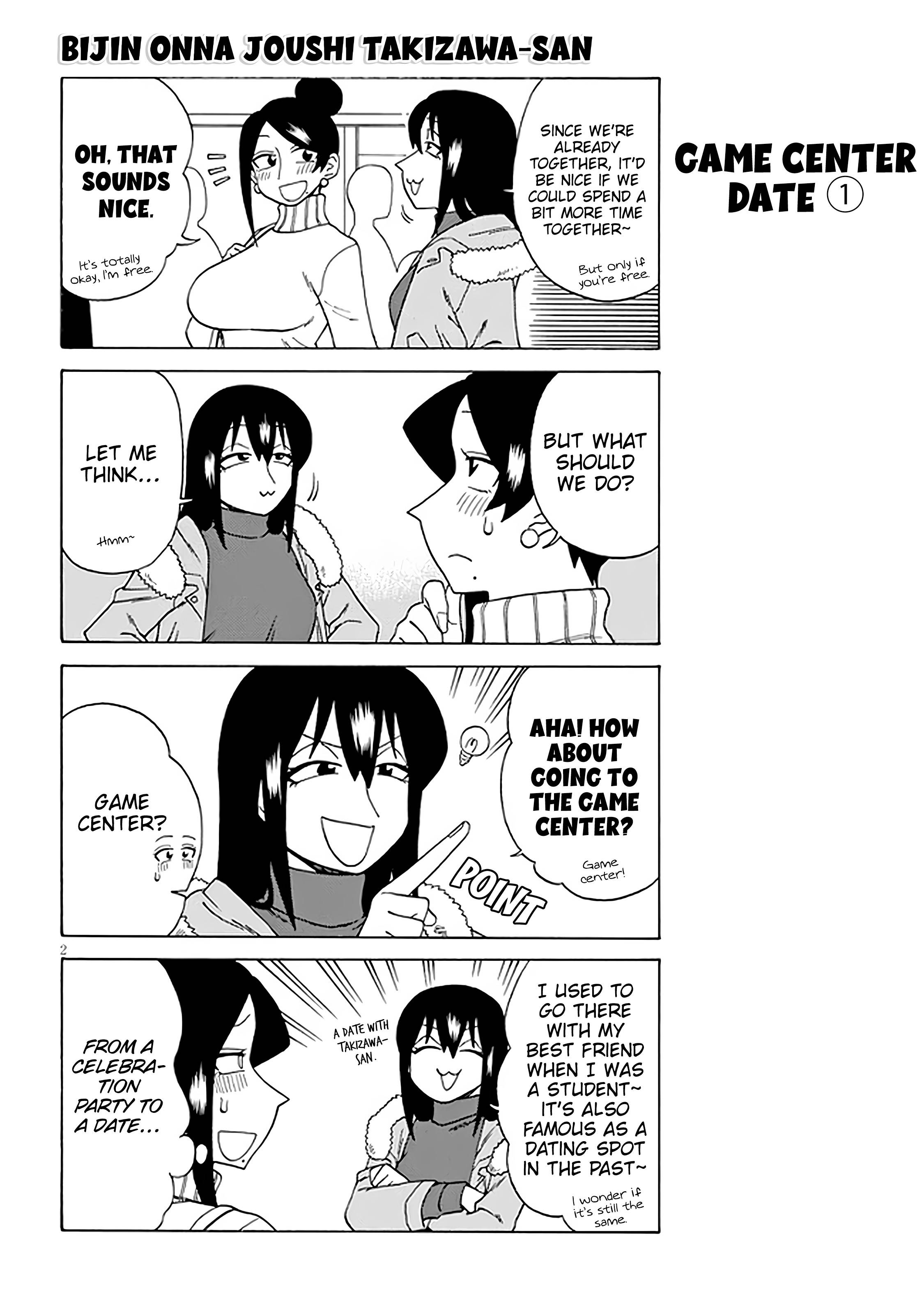 Page 2 of Chapter 133