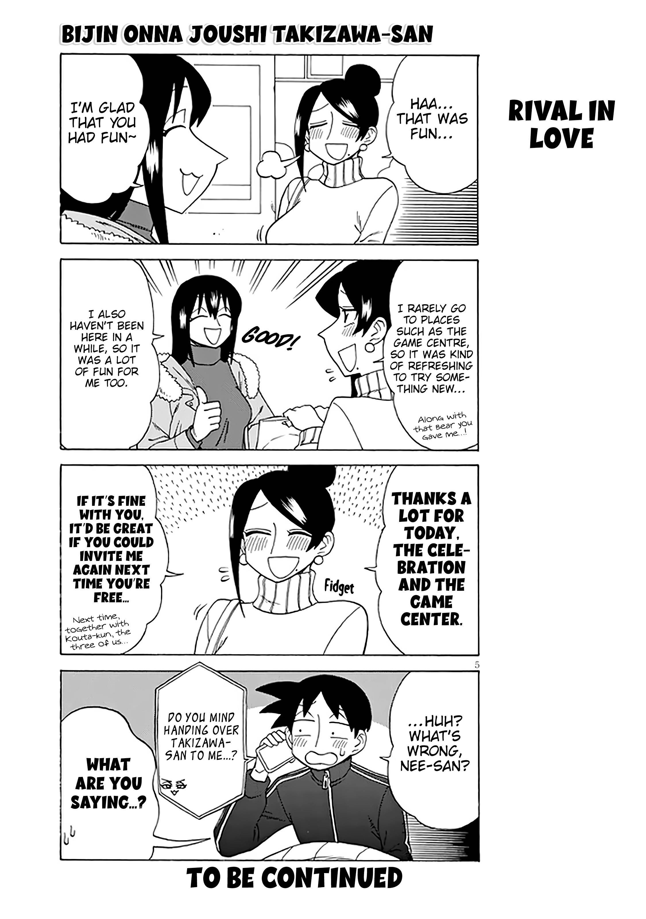 Page 5 of Chapter 133