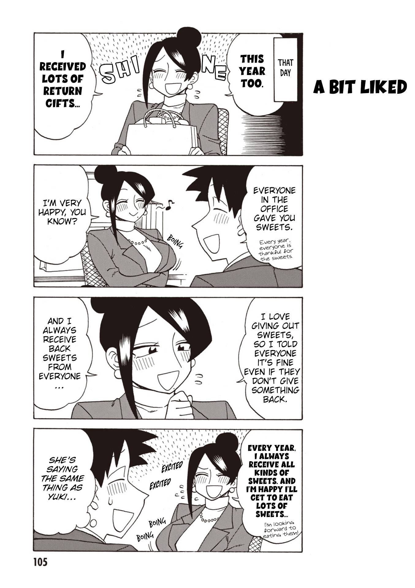 Page 3 of Chapter 134